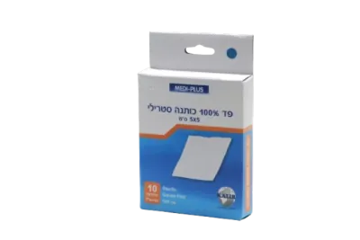 Sterile gauze pad 5×5, pack of 10 units