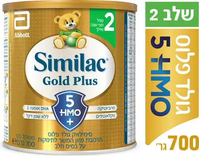 Similac Gold Plus Follow-on Infant Formula Stage 2