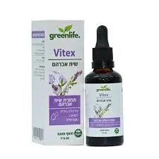 Vitex (Chaste Tree) extract: Green Life