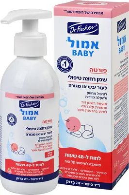 Emol therapeutic bath oil for very dry skin