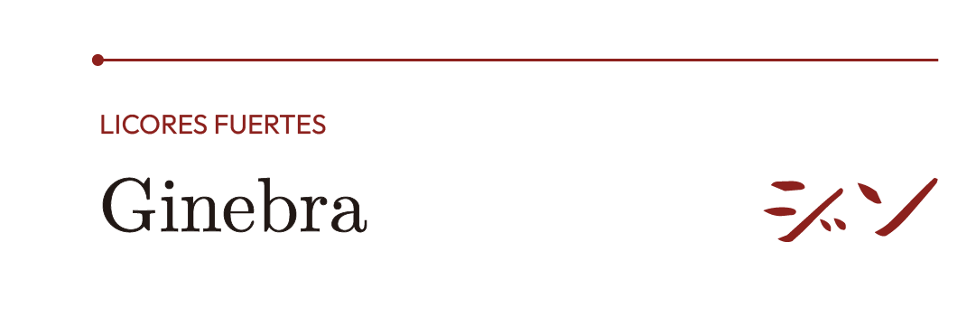 Ginebra