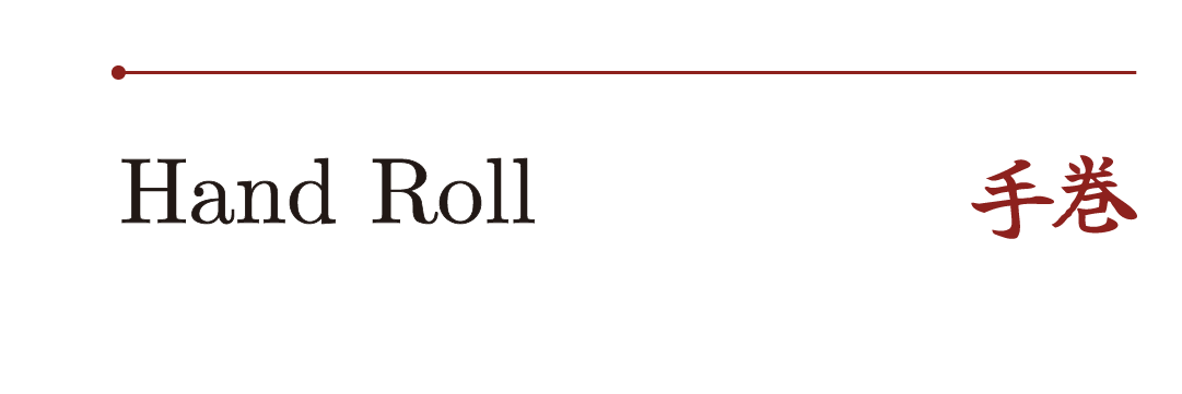 Hand Roll