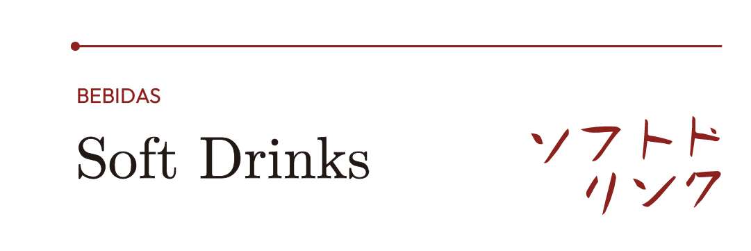 Soft Drinks