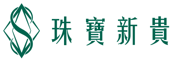 台灣珠寶新貴育成協會