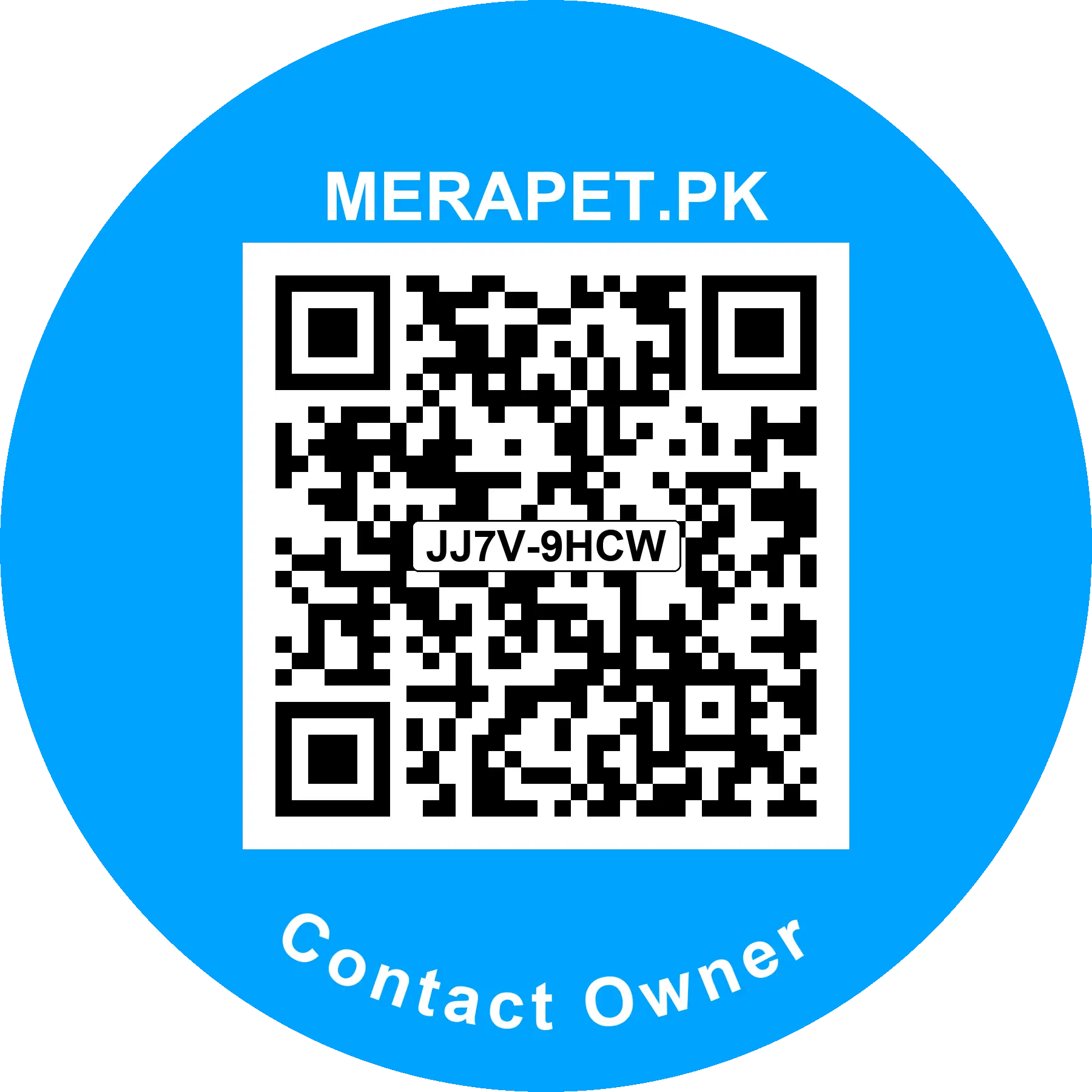 Sample MeraPet QR code