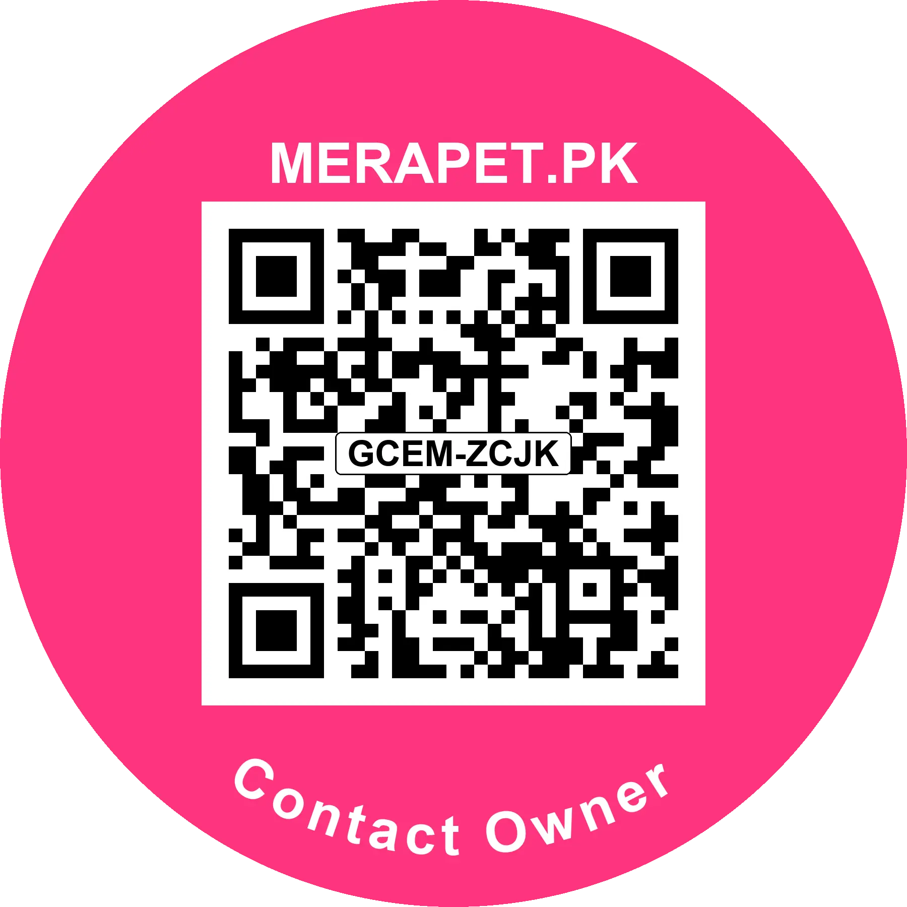 Sample MeraPet QR code