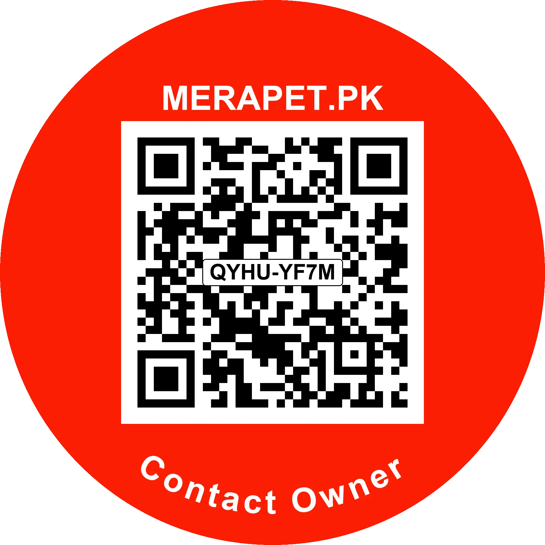 Sample MeraPet QR code
