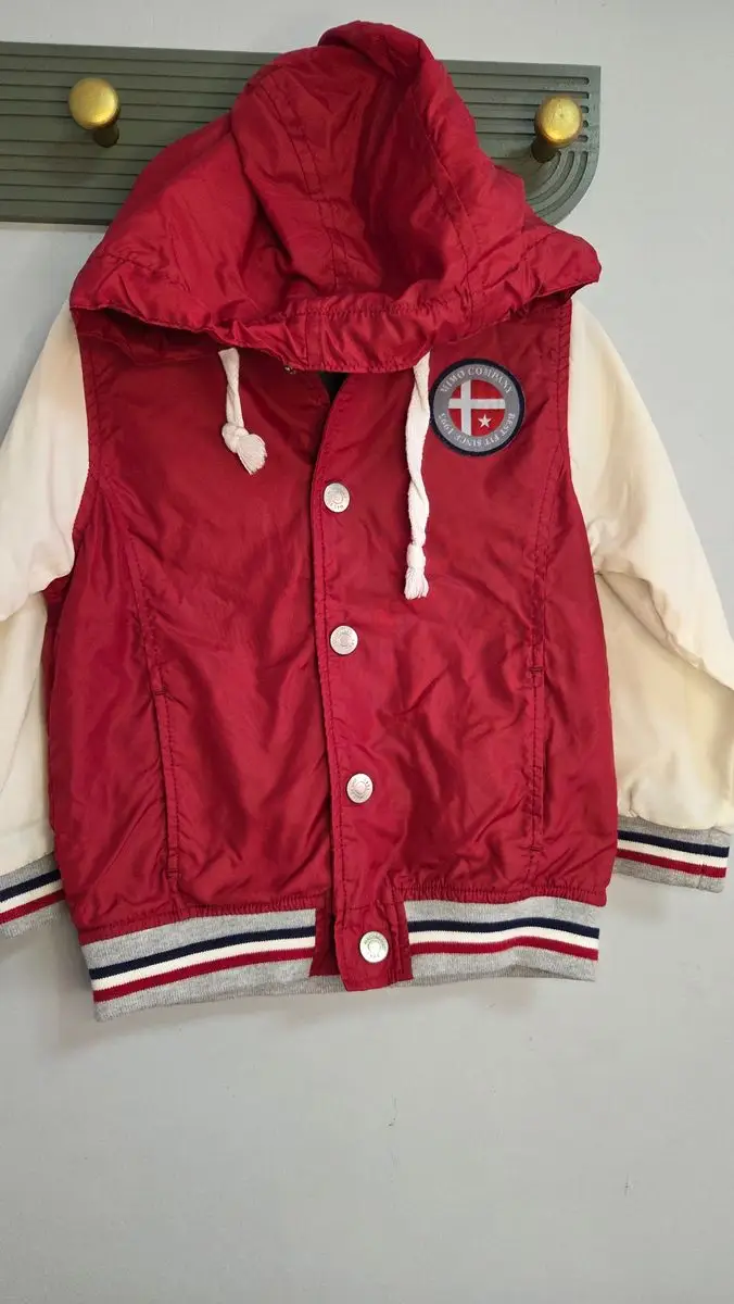 Campera Rompeviento - Mimo  - Abrigos