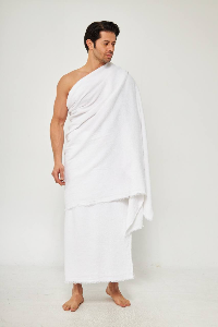 Hajj & Umrah Ihram