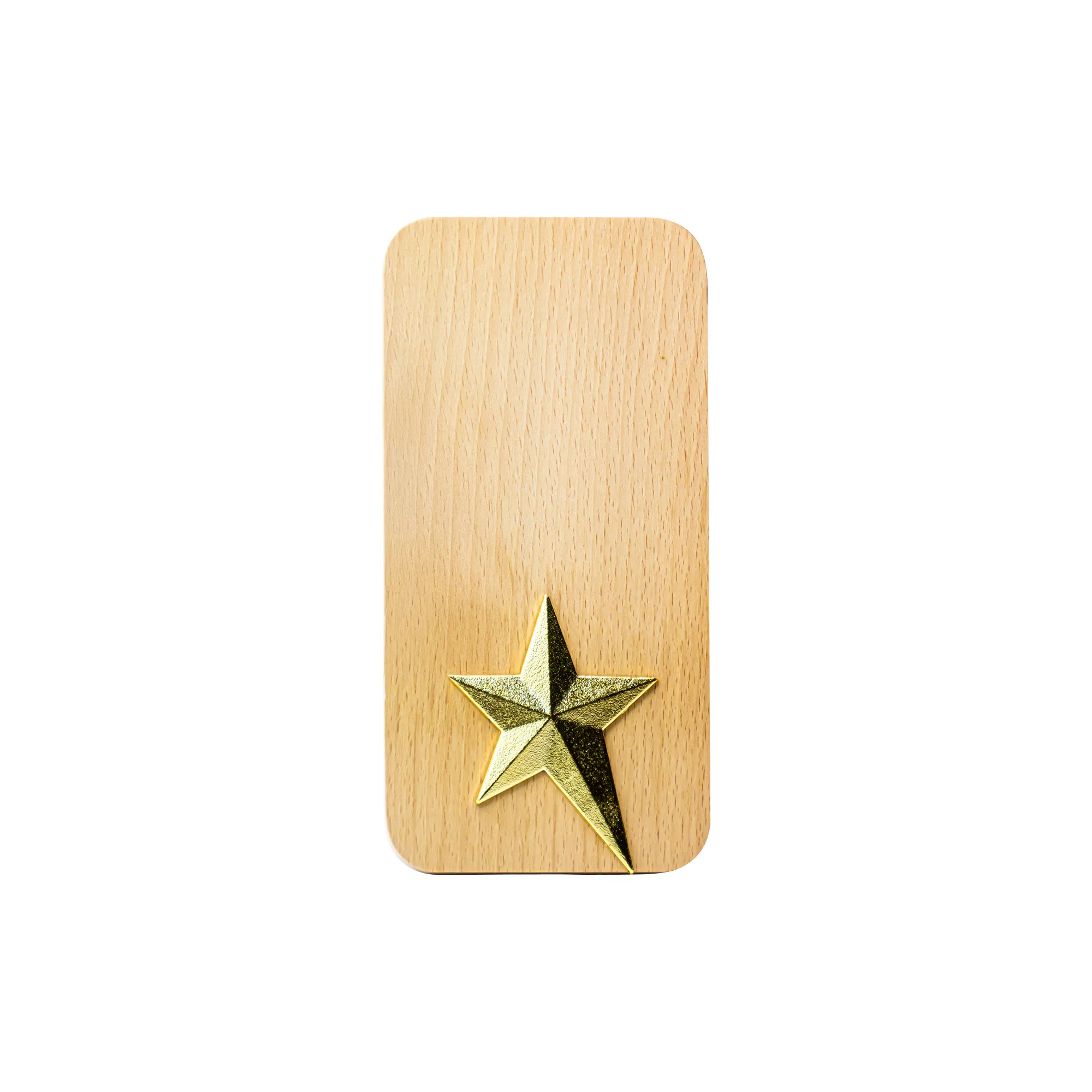 Wooden Trophy with Gold Star