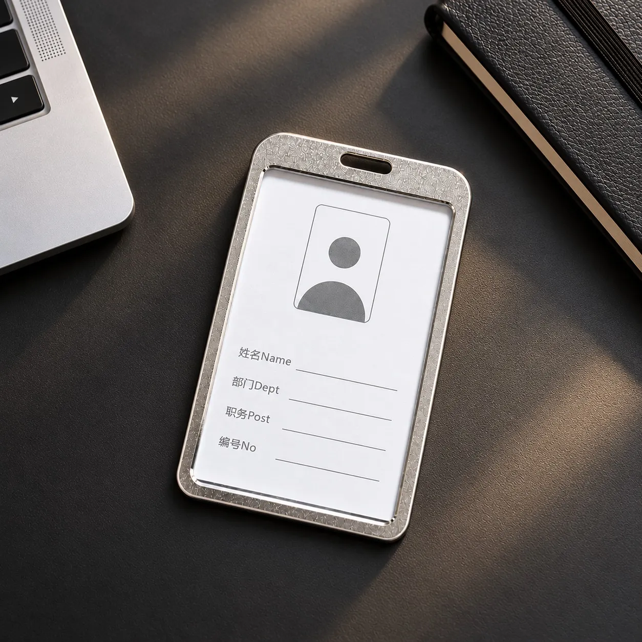 Aluminum ID Card Holder Vertical