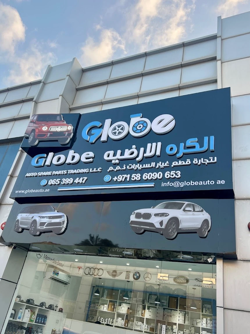 Globe Auto Spare Parts