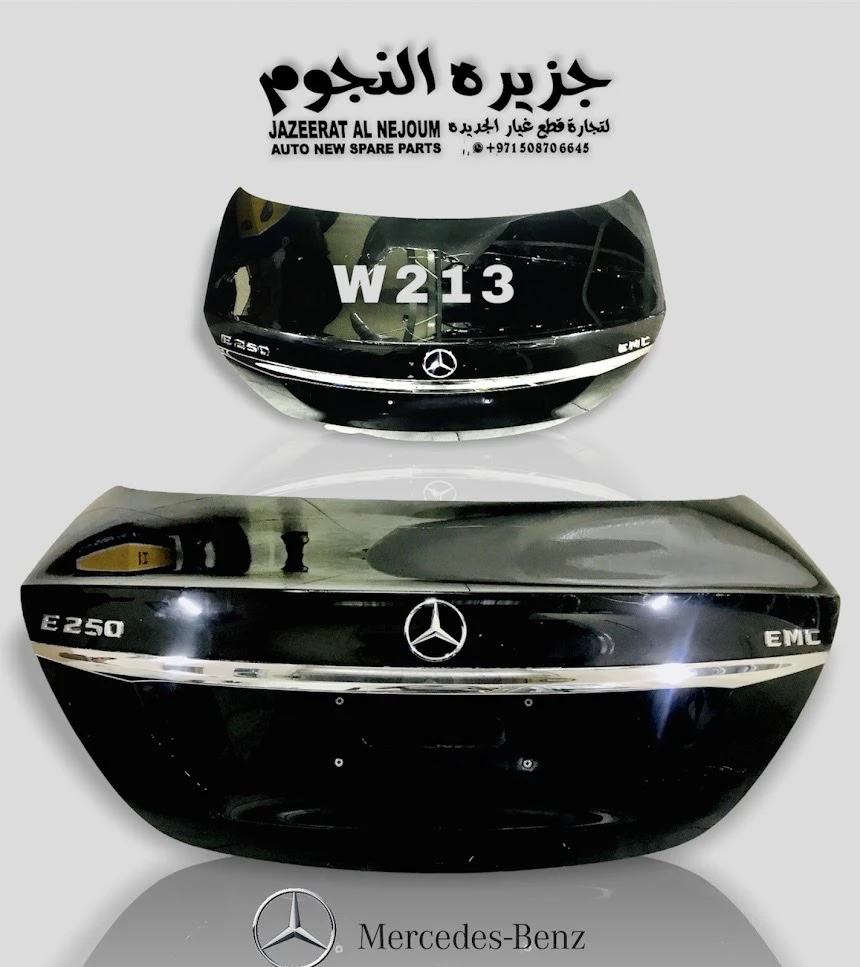 Jazeerat Al Nejoum Auto Spare Parts