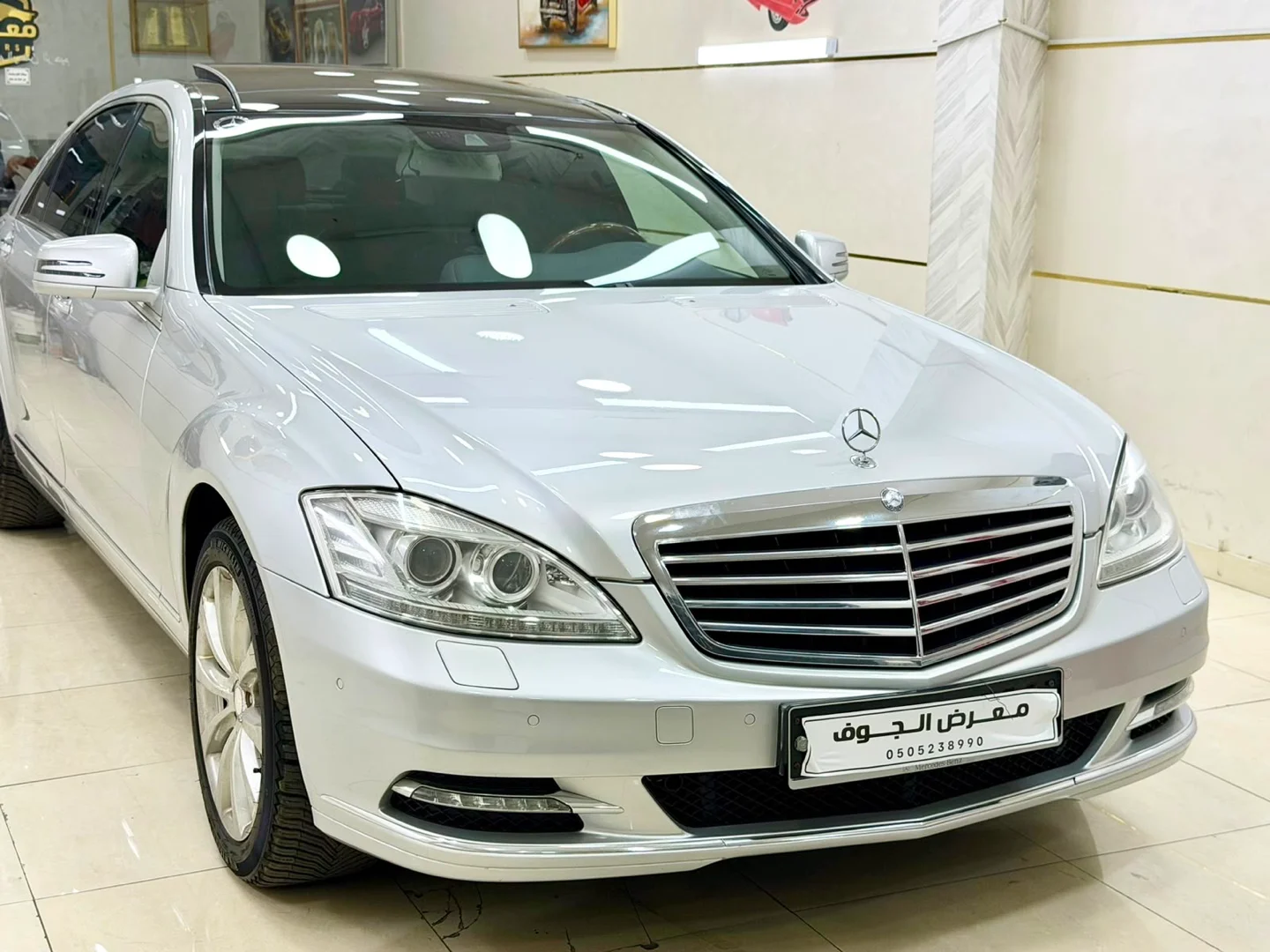 S 350
