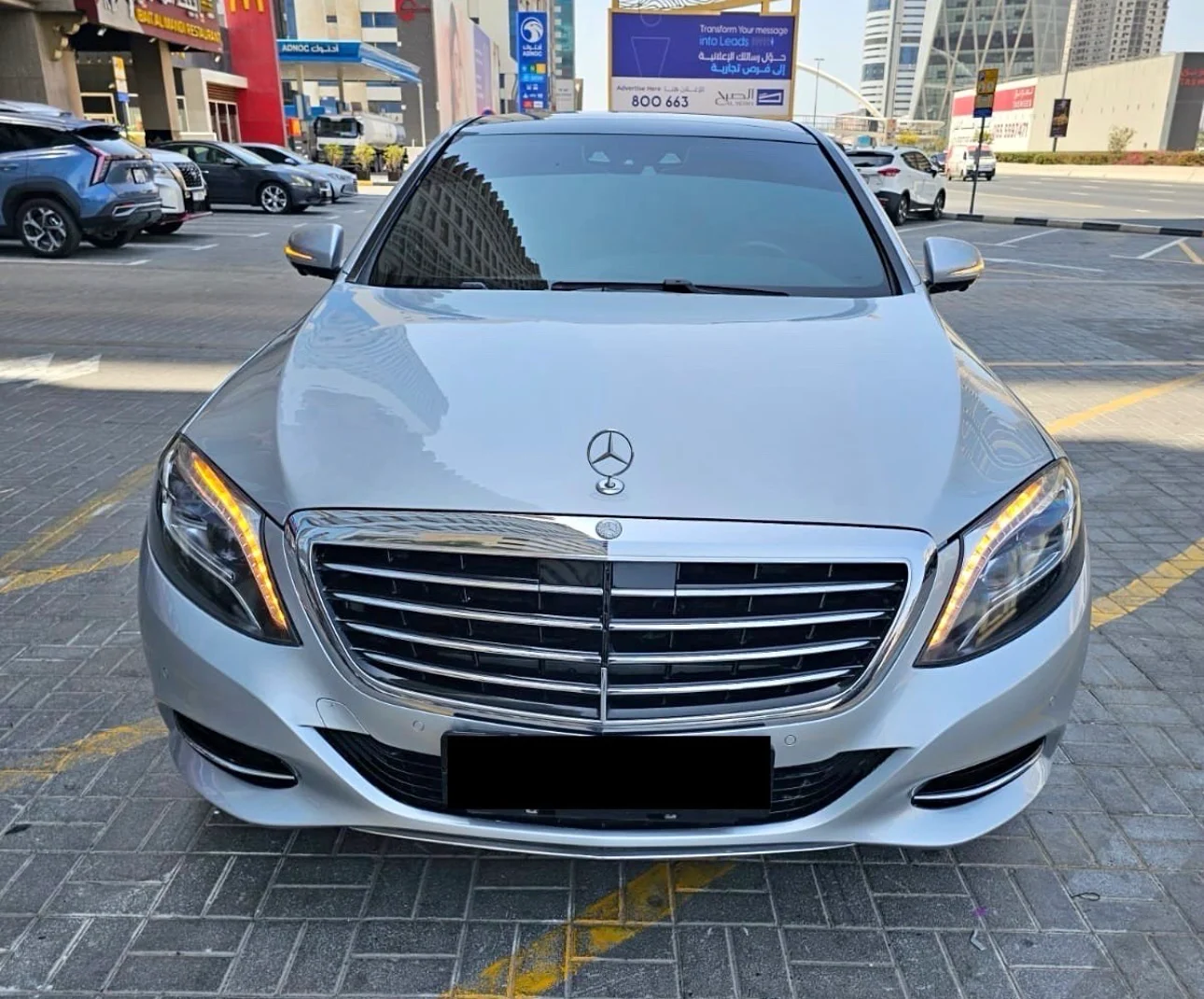 S 550