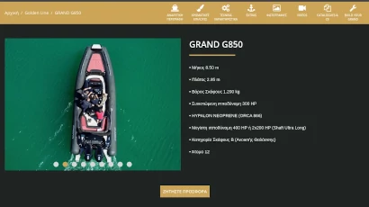 Grand Boats