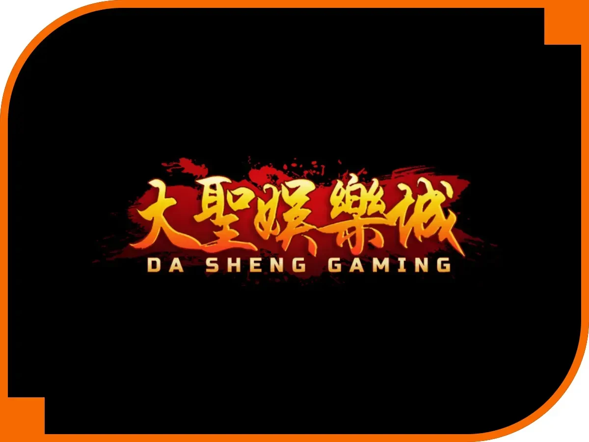 大聖娛樂城