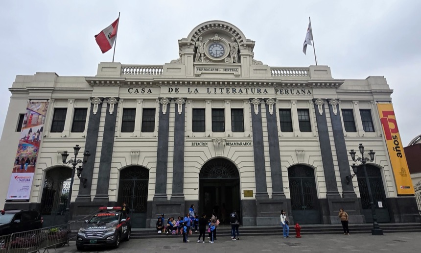 Casa de la Literatura Peruana (Peruvian Literature House)