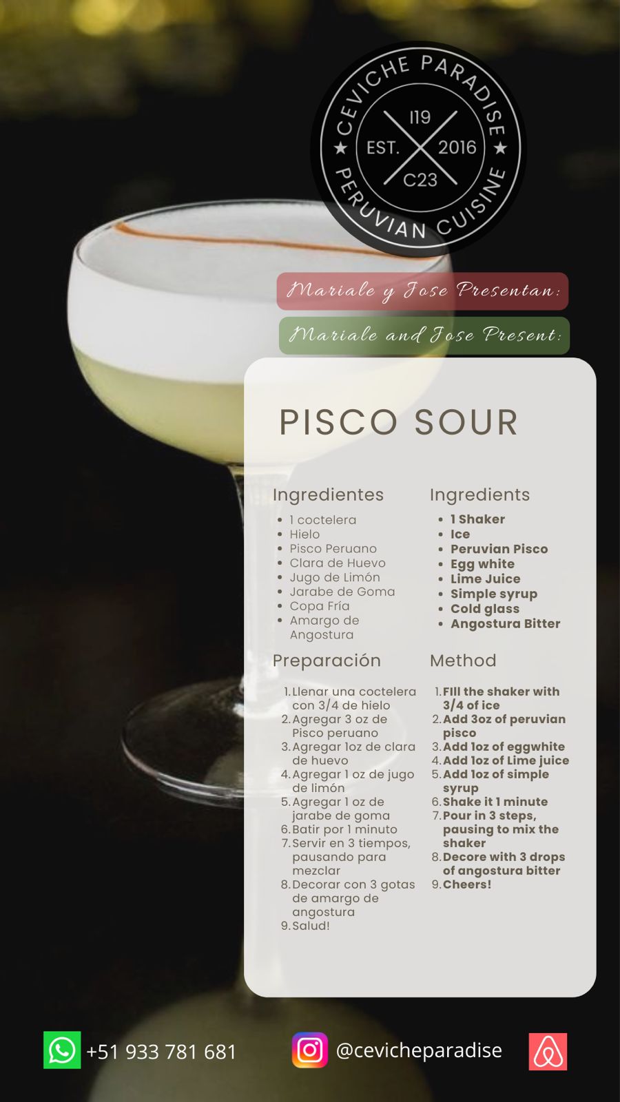 Pisco Sour recipe