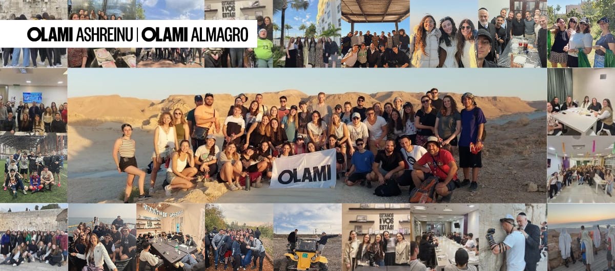 Olami Almagro & Ashreinu