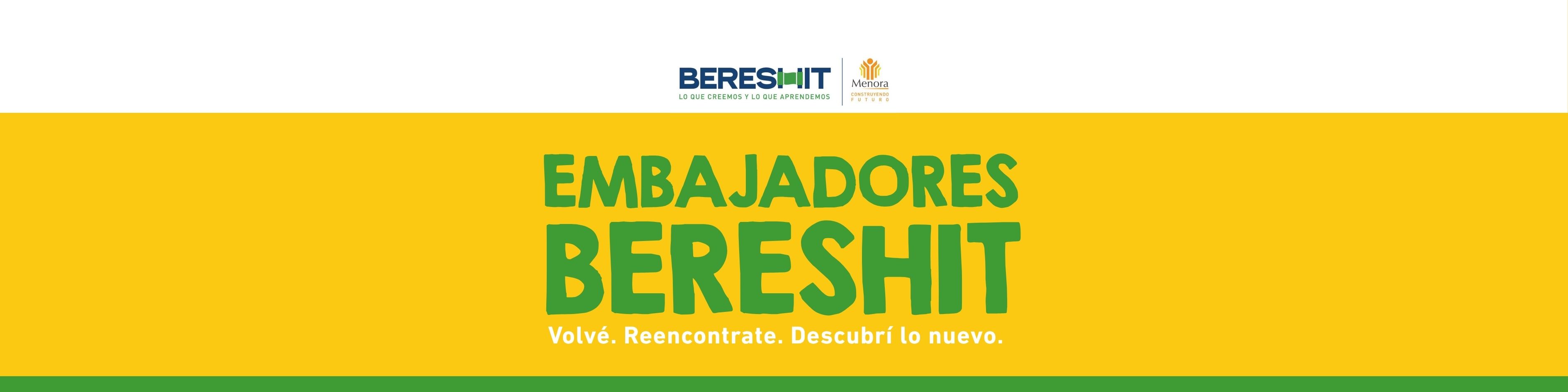 Embajadores Bereshit