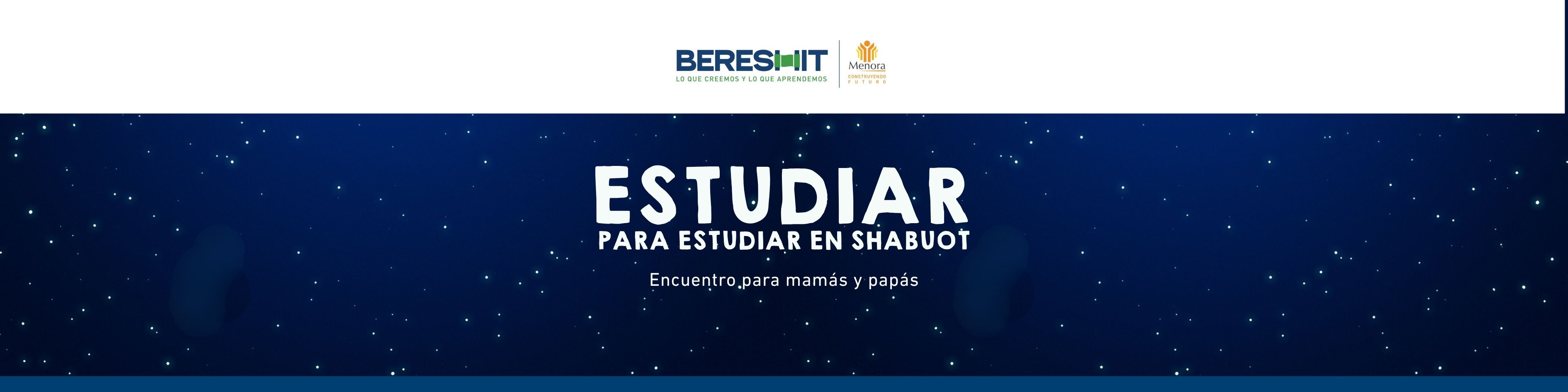 Shiur de Shabuot