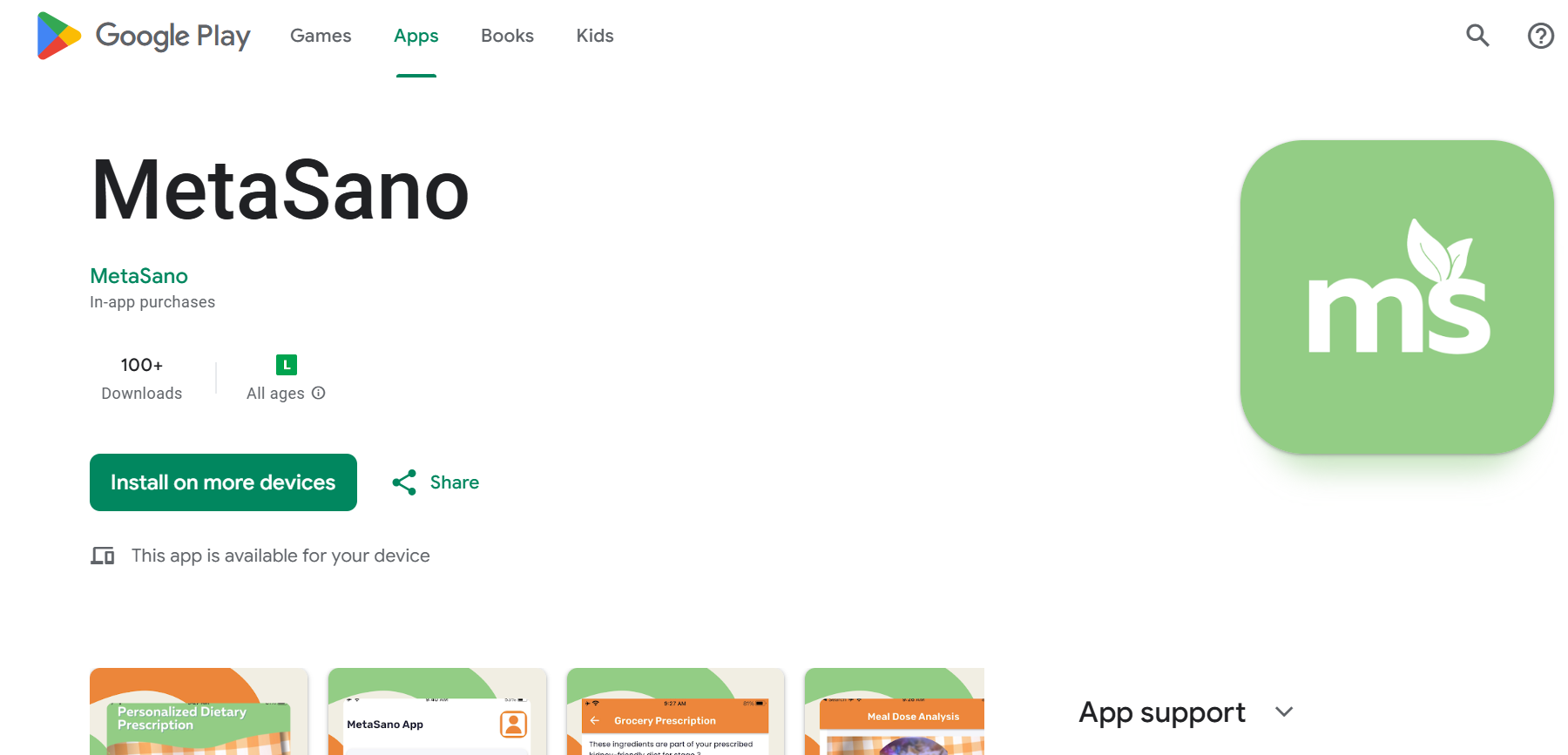 A QR code for the Google Play Store.