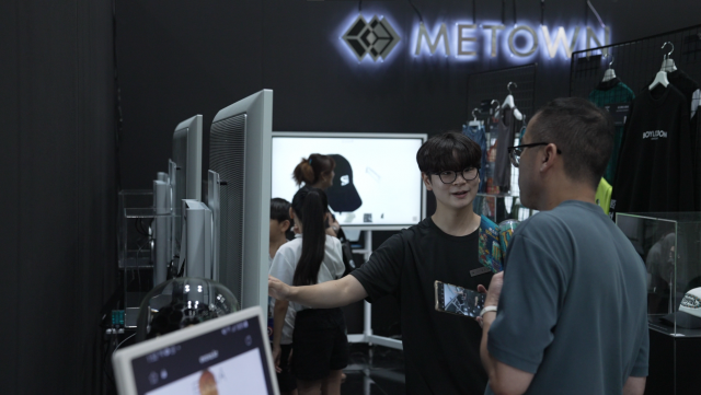 패션테크 기업 미타운, '어반 브레이크 2024'에서 혁신적 3D 전시 선보여