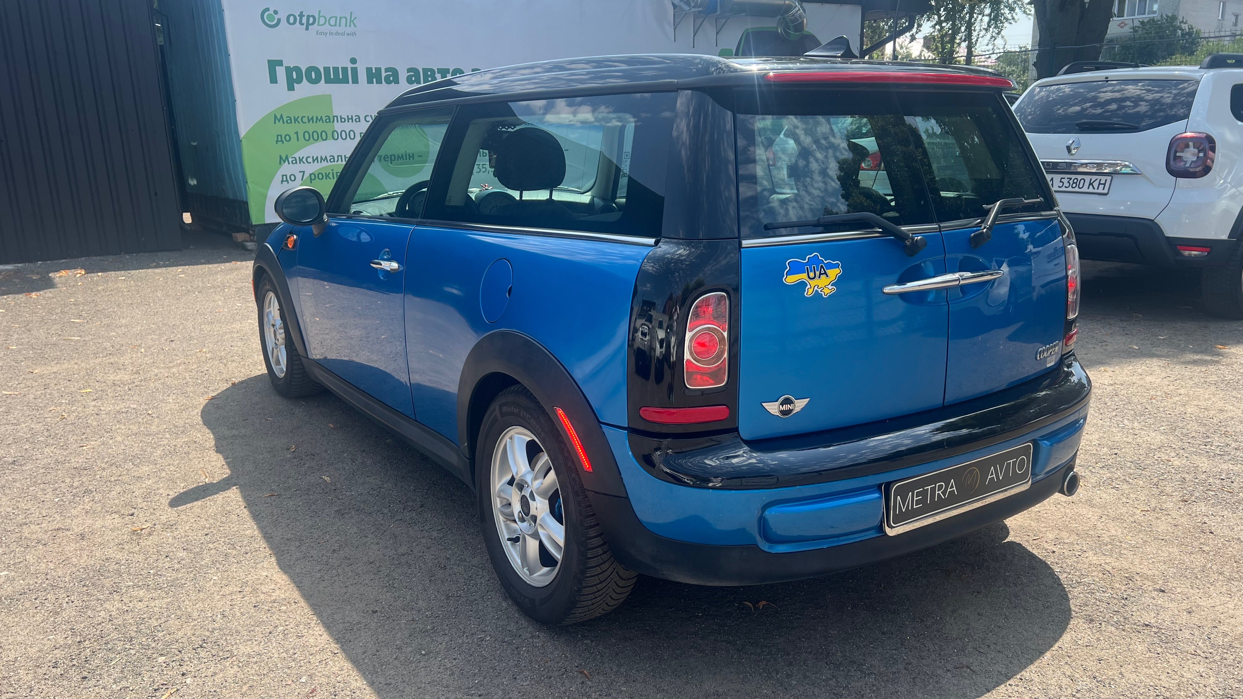MINI Clubman