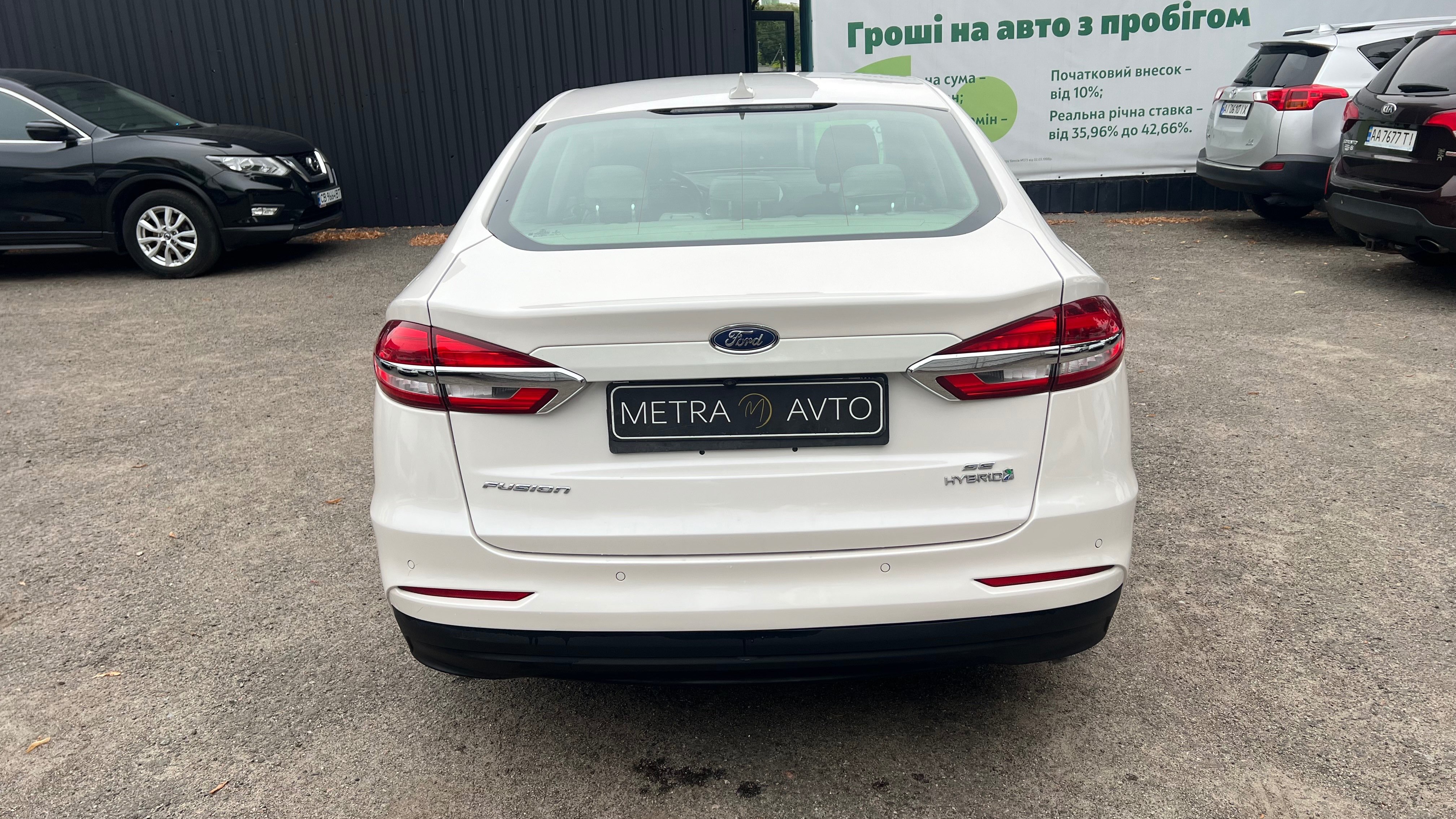 Ford Fusion