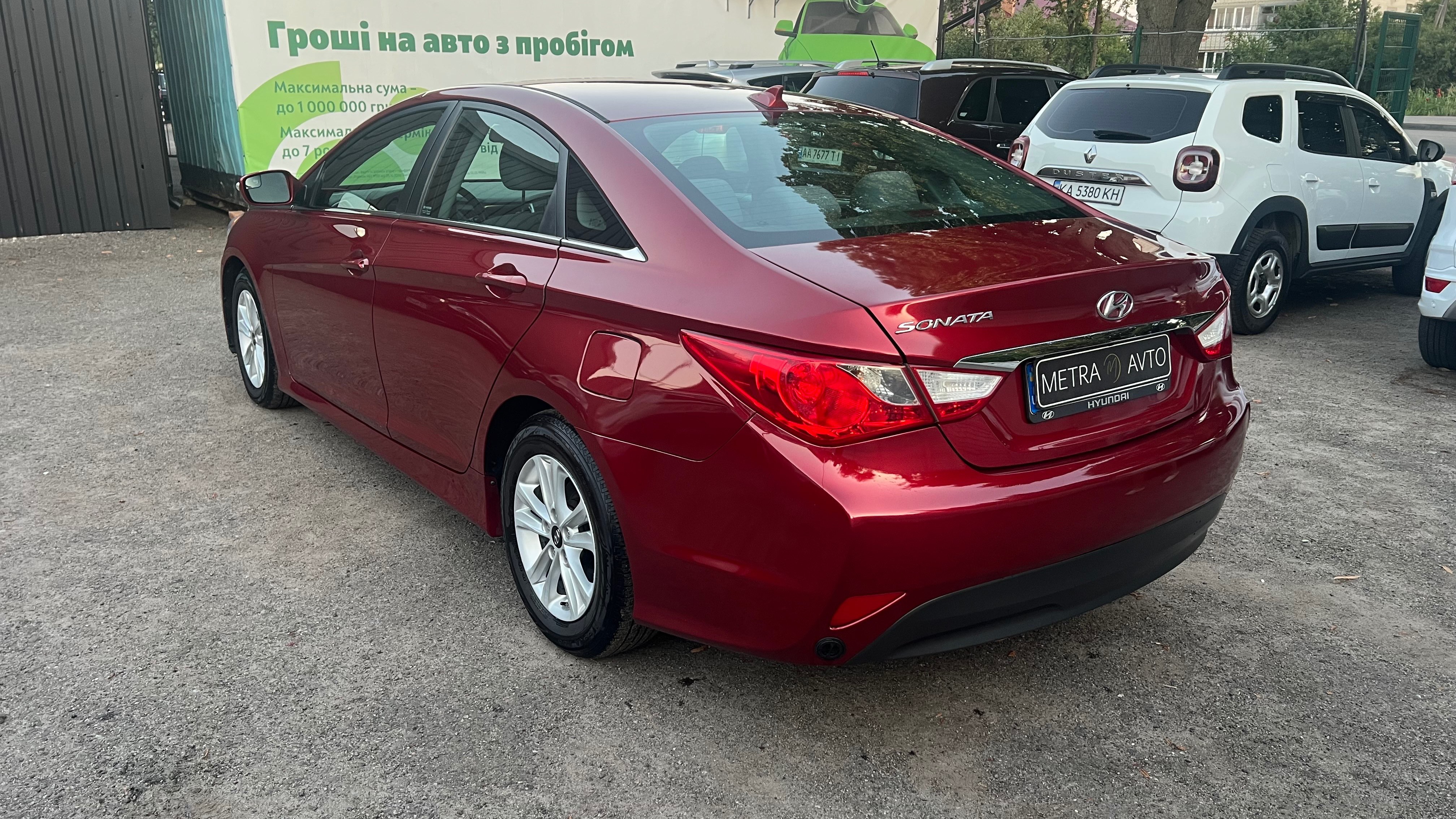 Hyundai Sonata