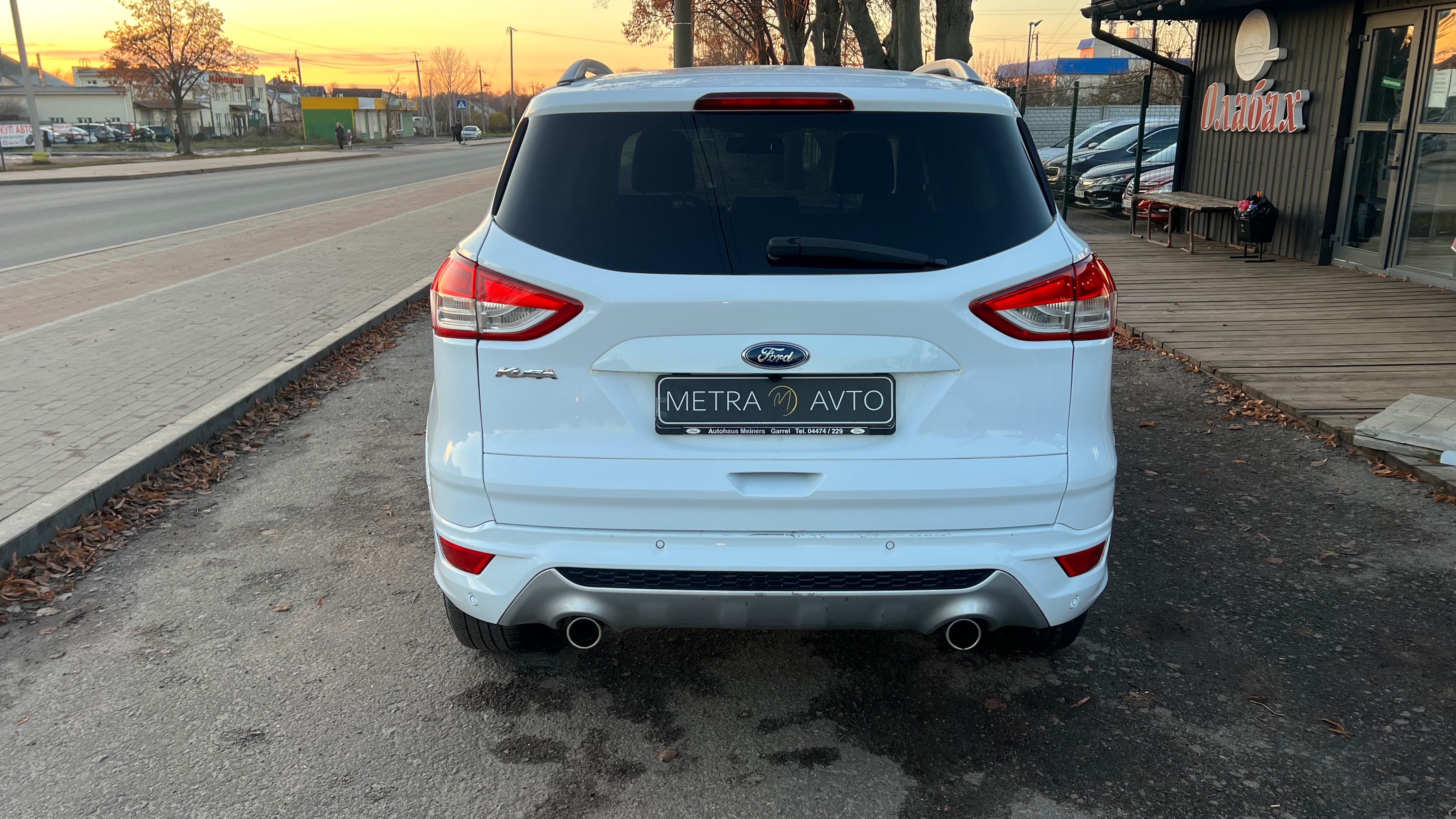 Ford Kuga