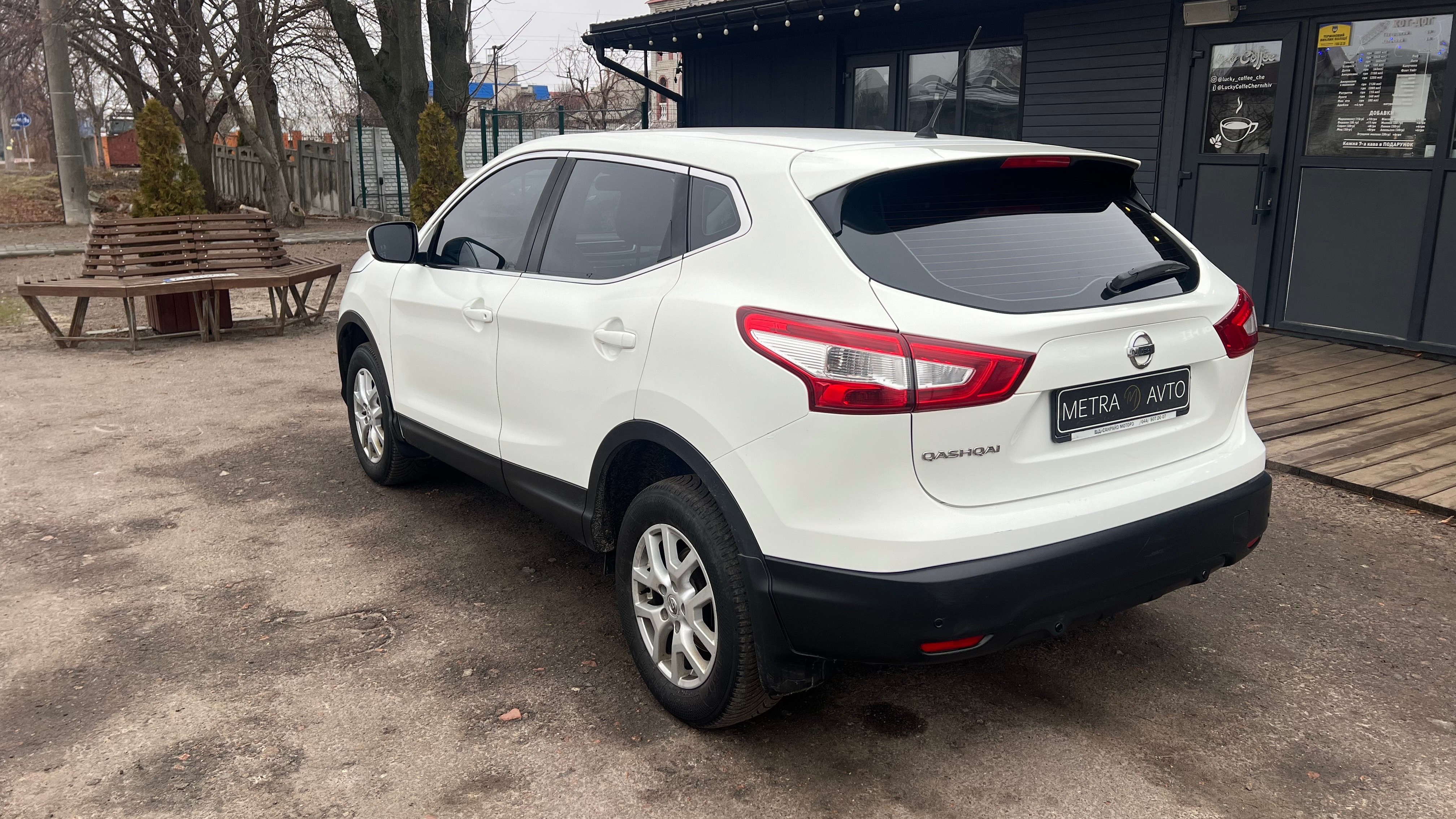 Nissan Qashqai