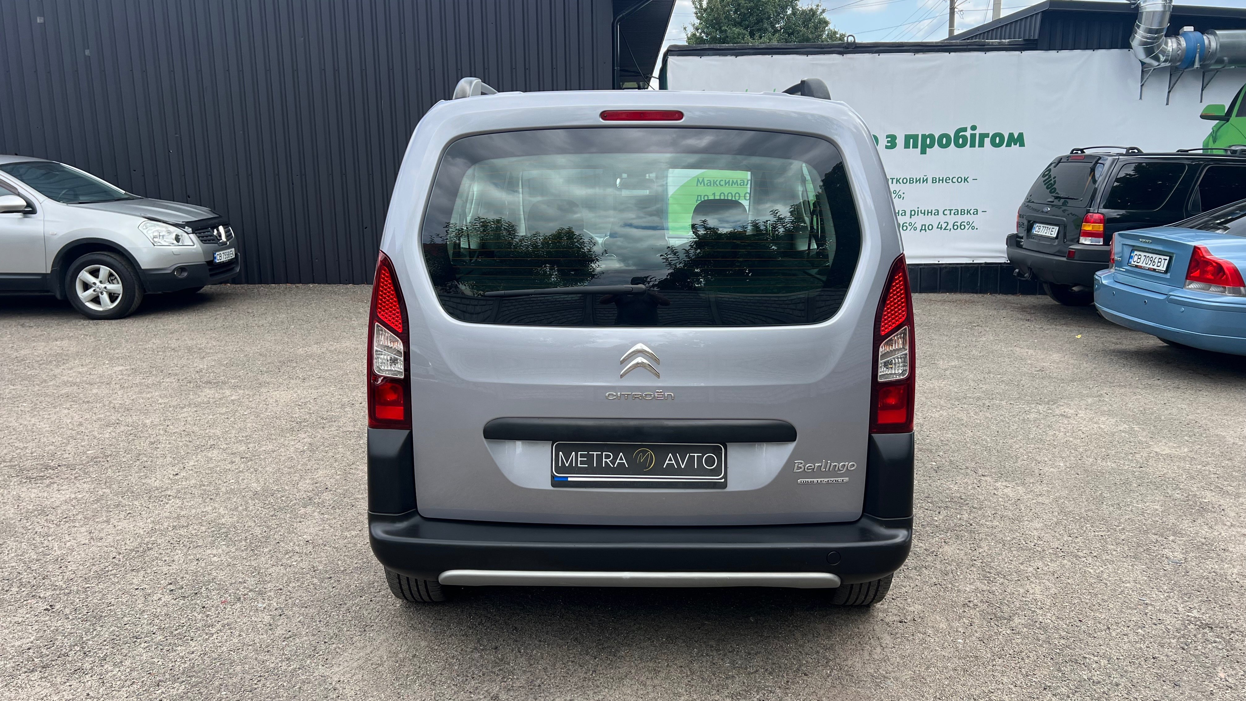 Citroen e-Berlingo