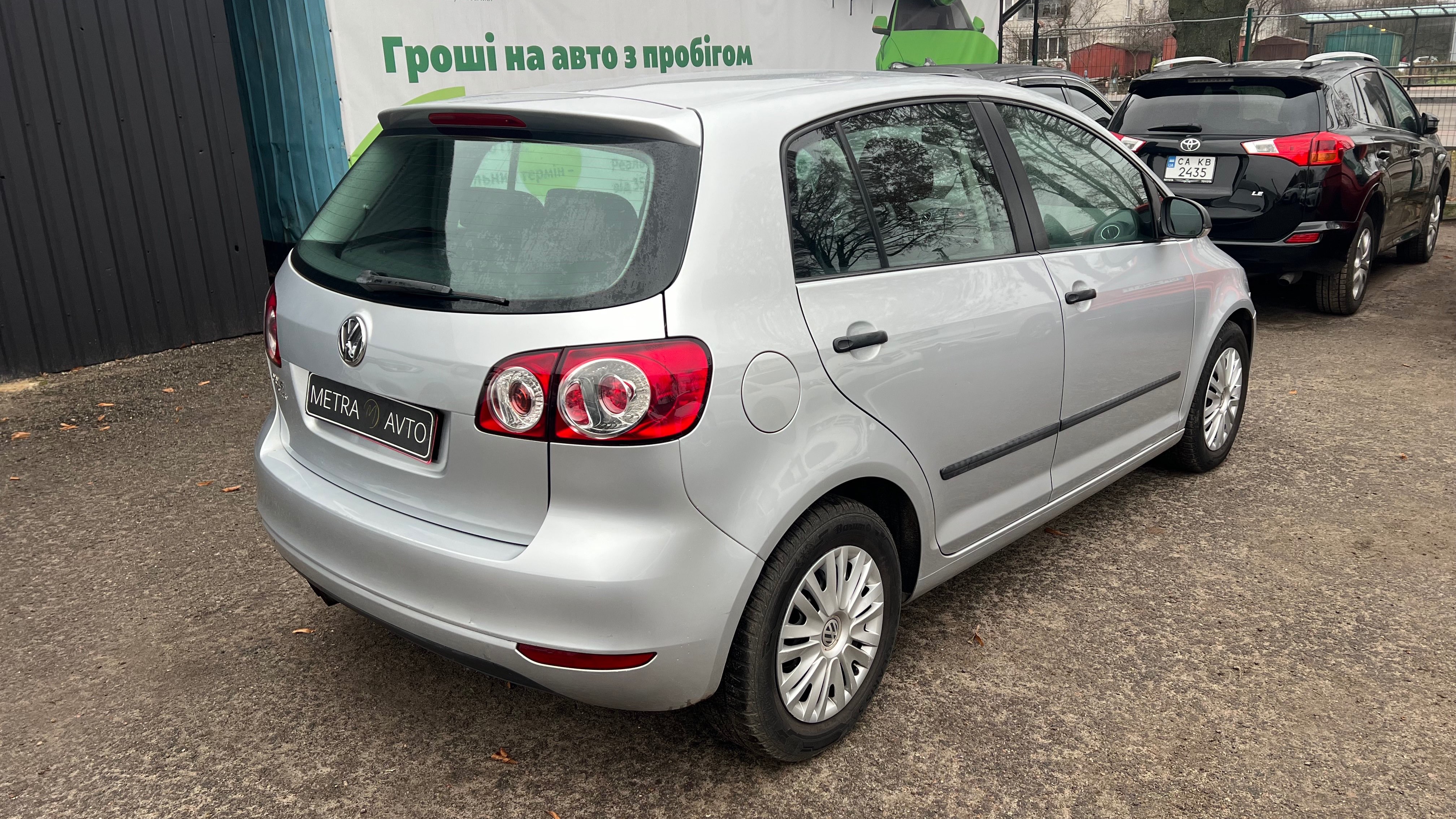 Volkswagen Golf Plus