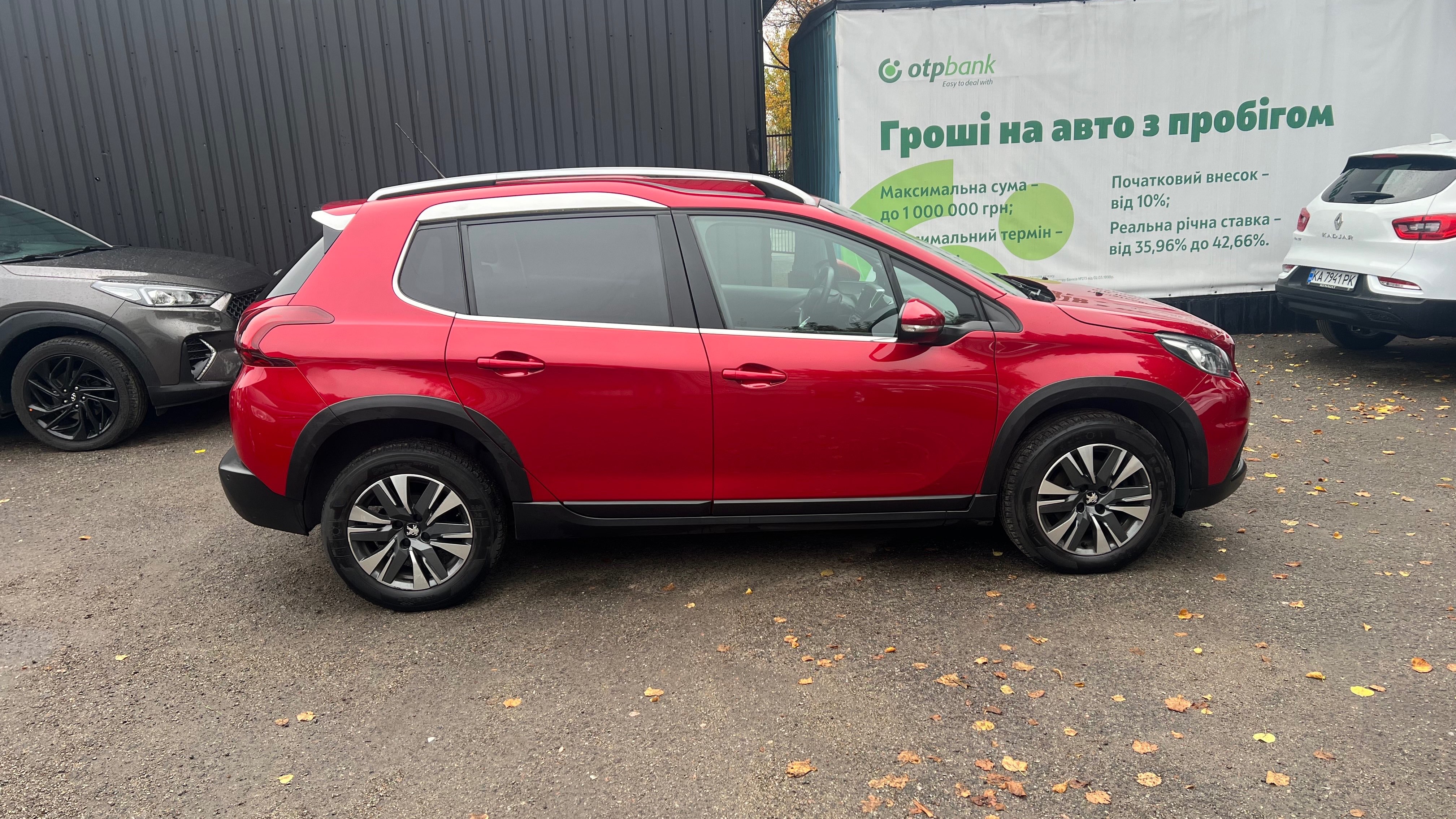 Peugeot 2008