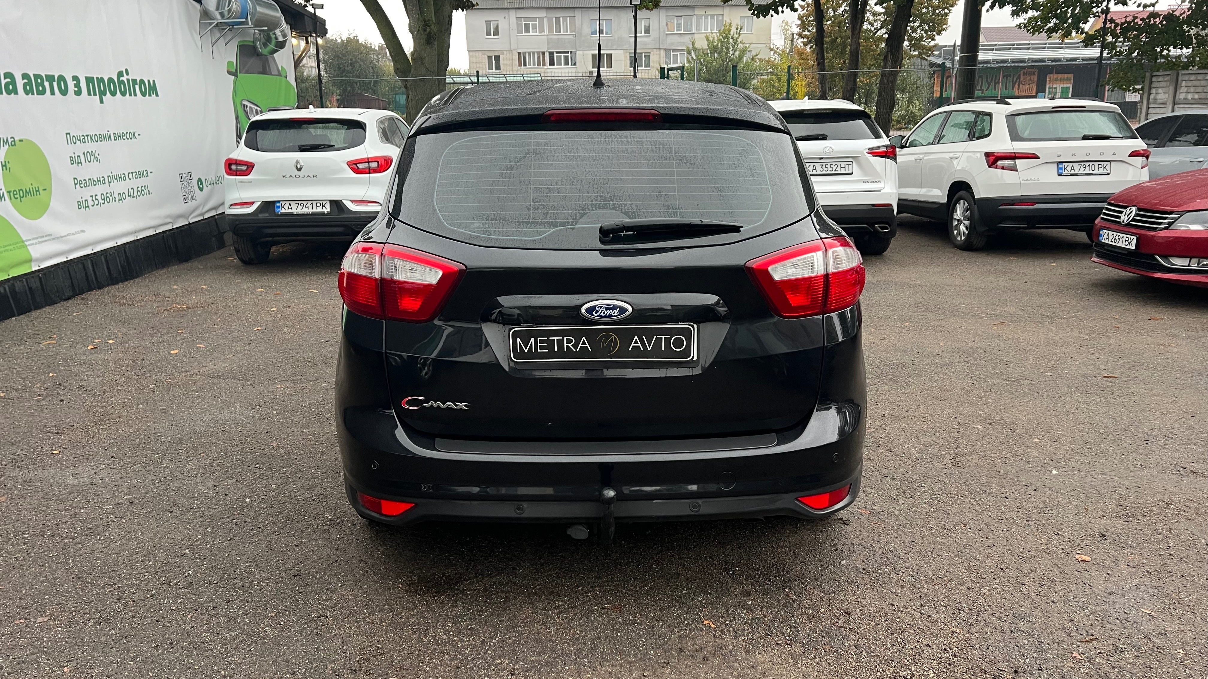Ford C-Max