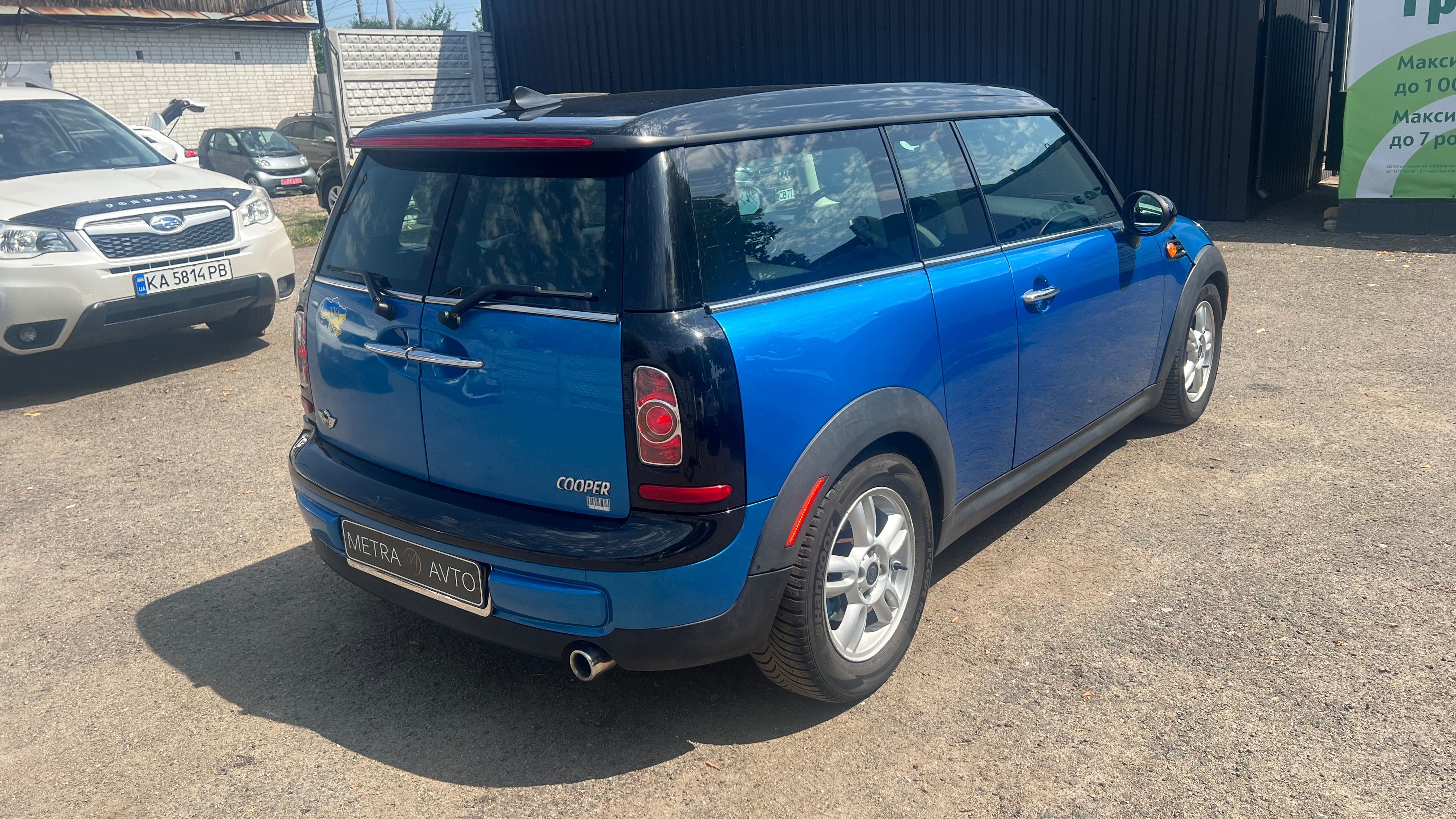 MINI Clubman