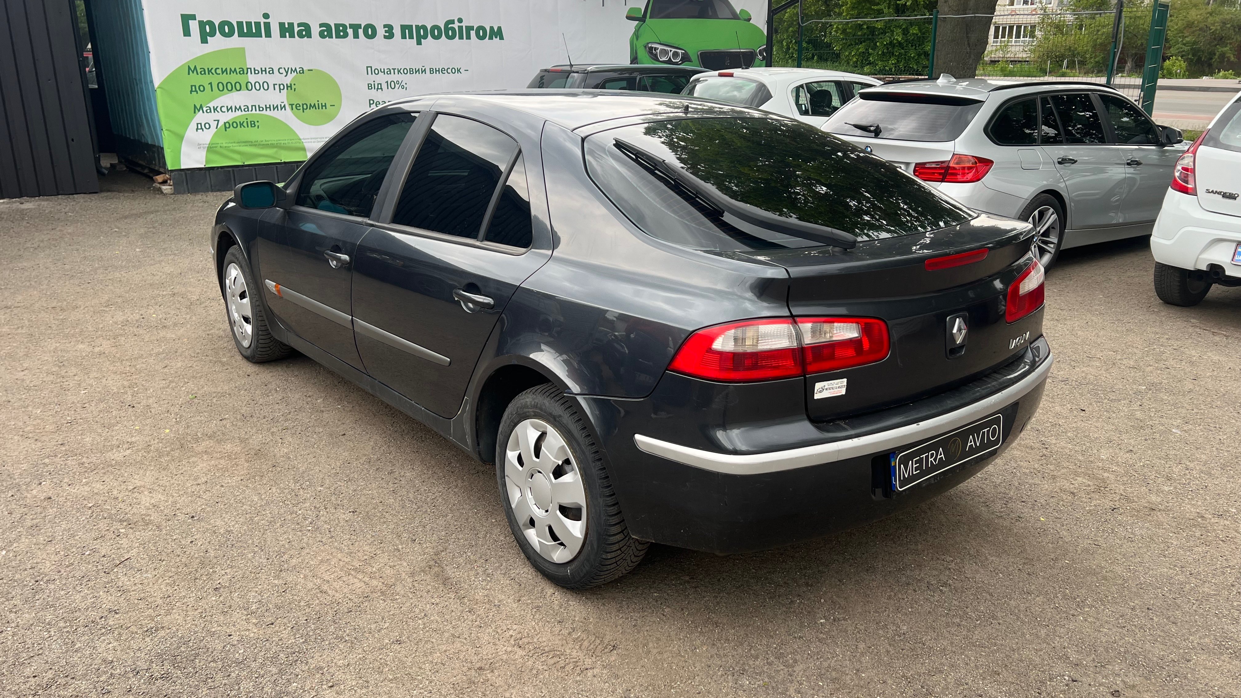 Renault Laguna