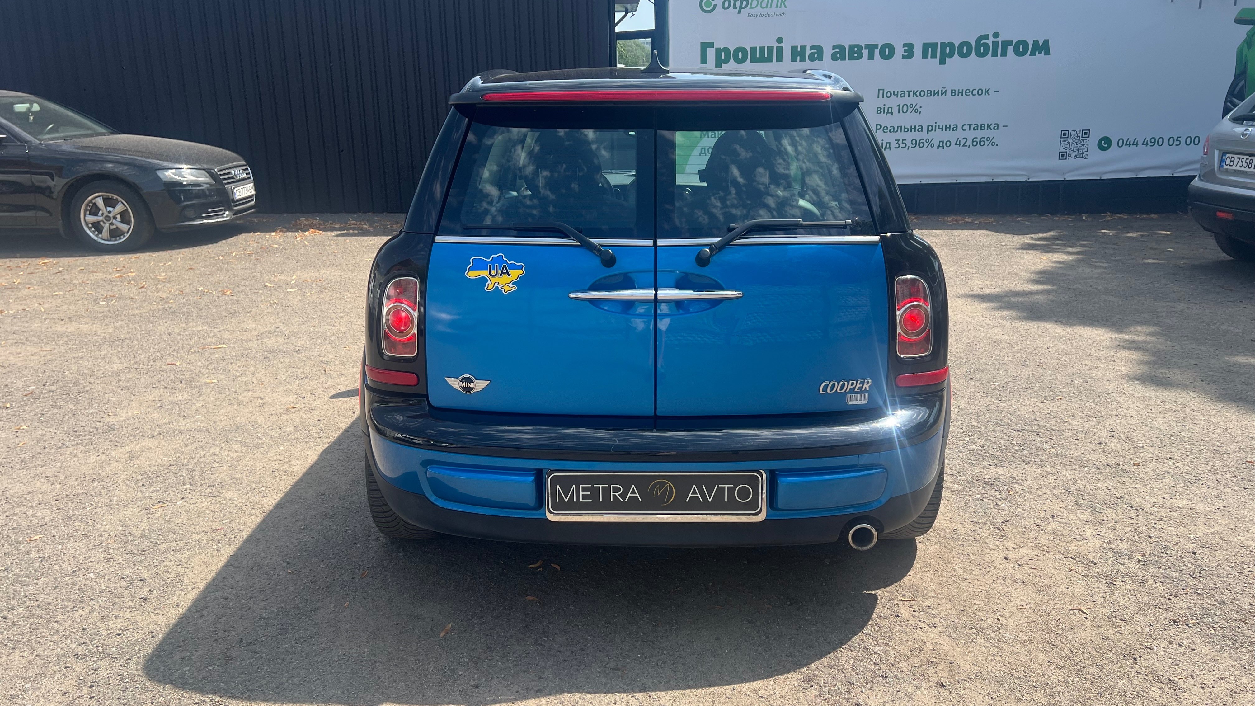 MINI Clubman