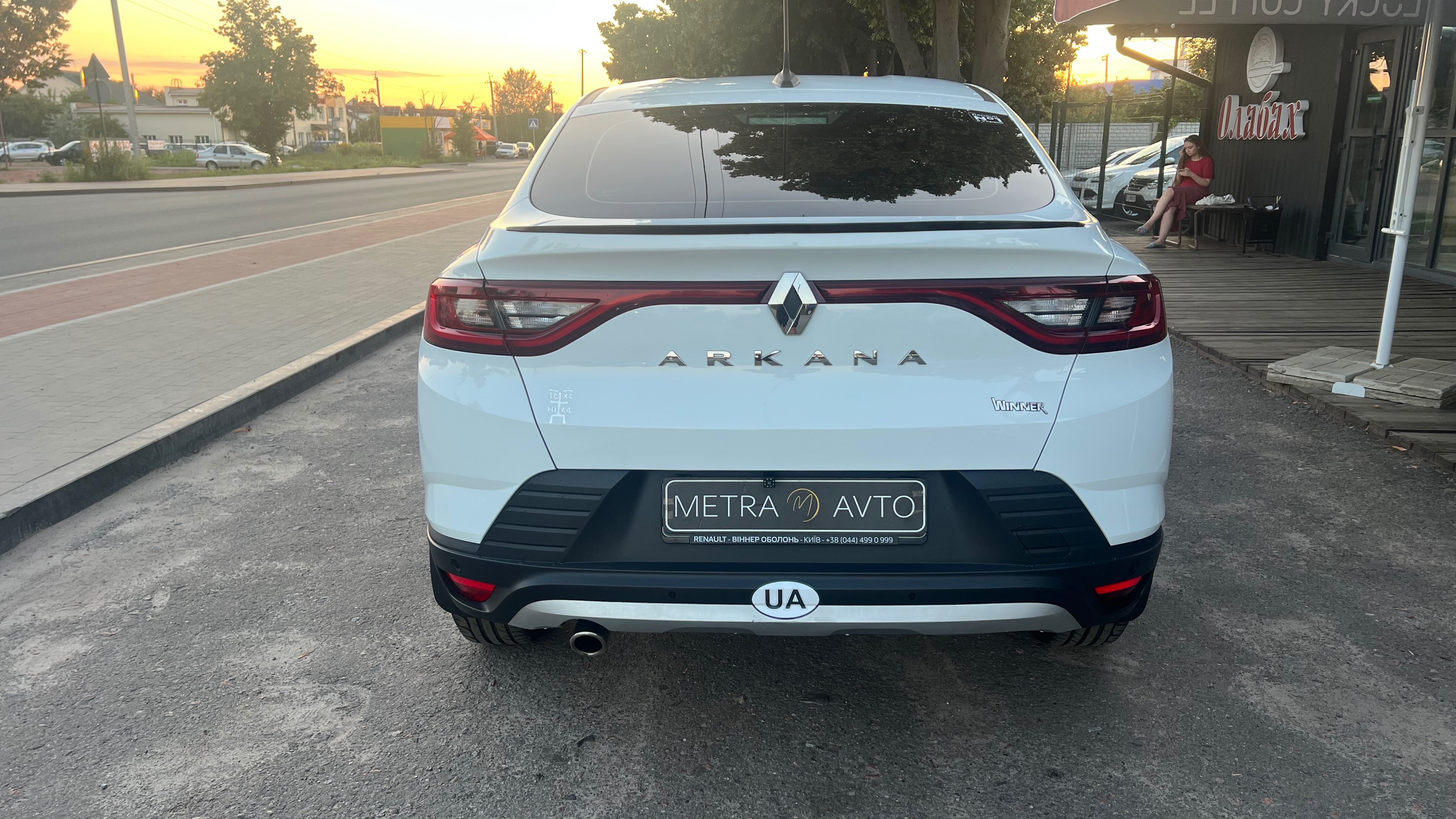 Renault Arkana