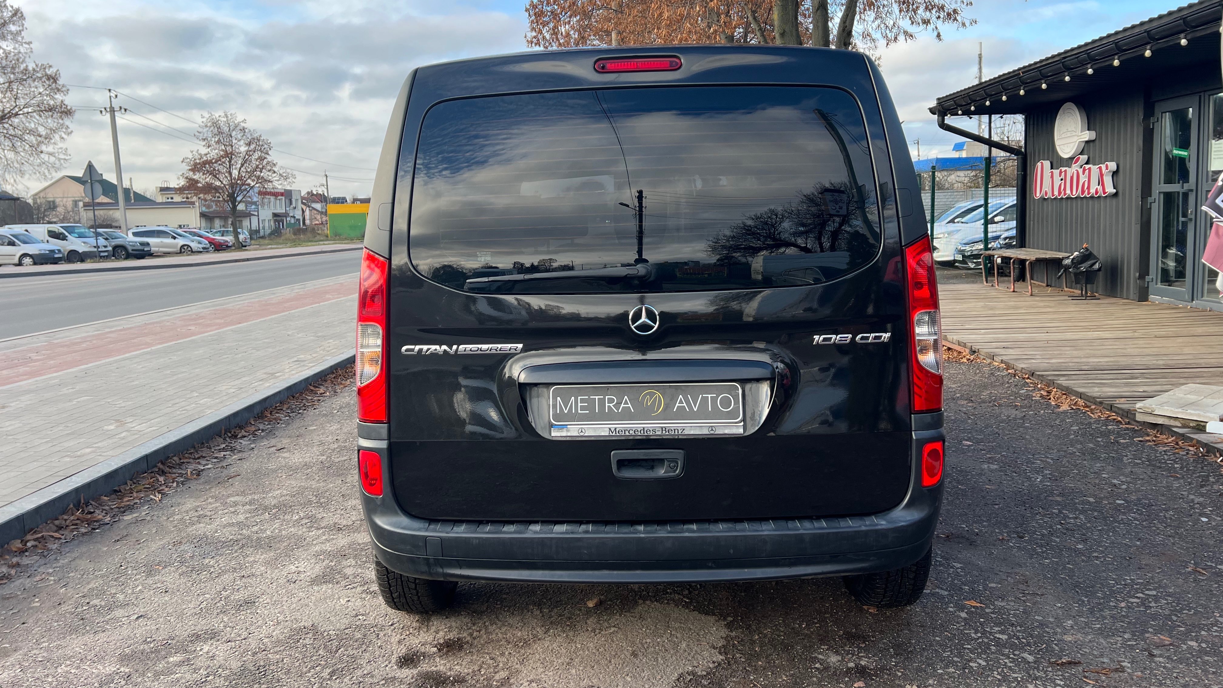 Mercedes-Benz Citan пас.