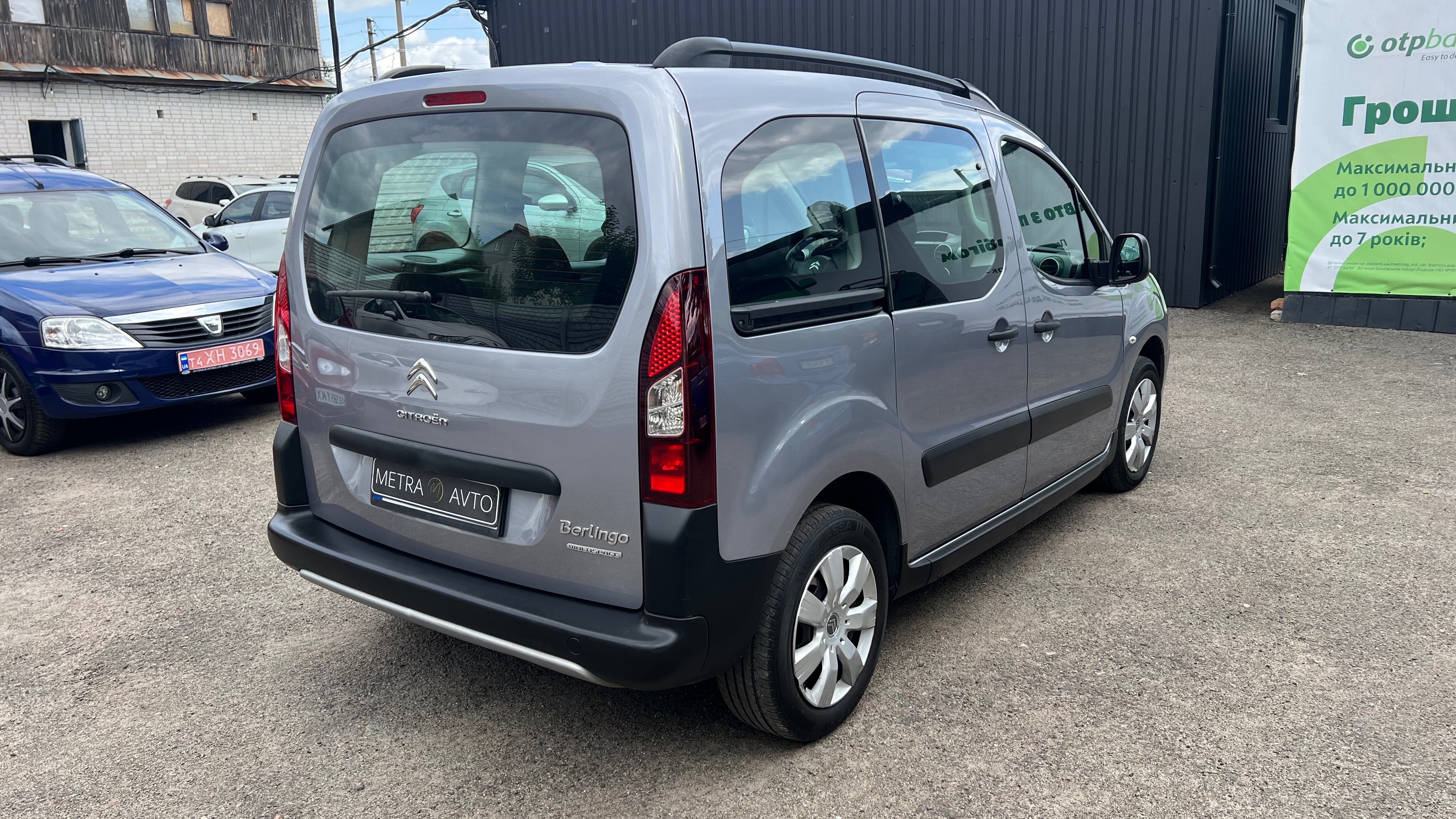 Citroen e-Berlingo