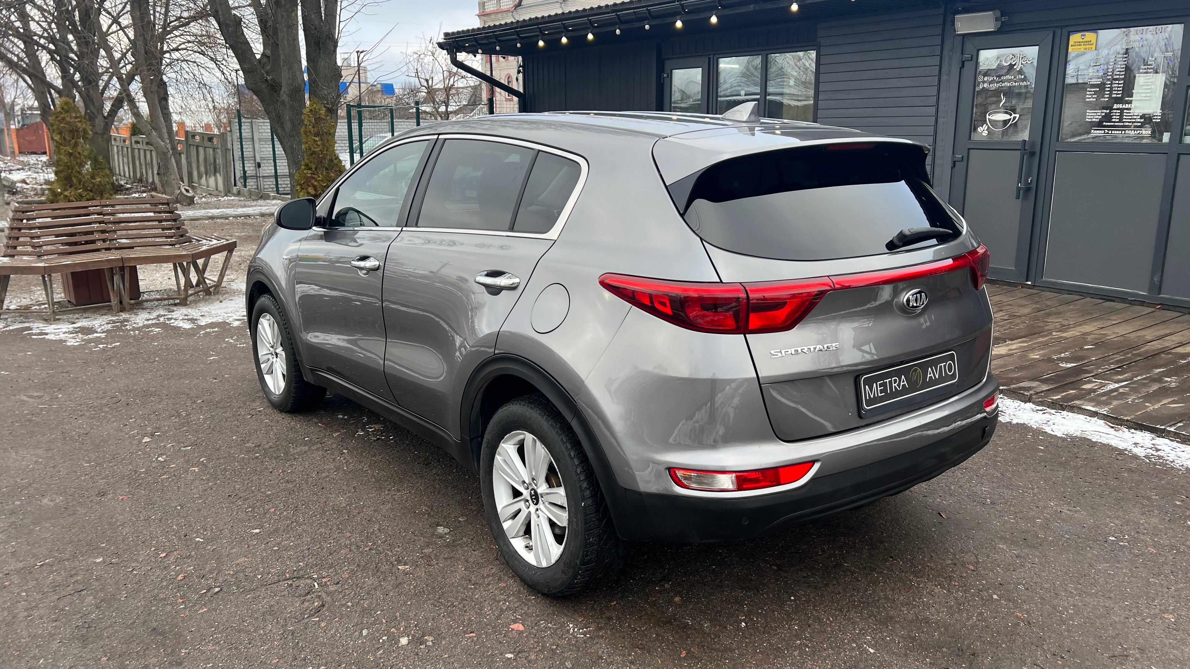 Kia Sportage