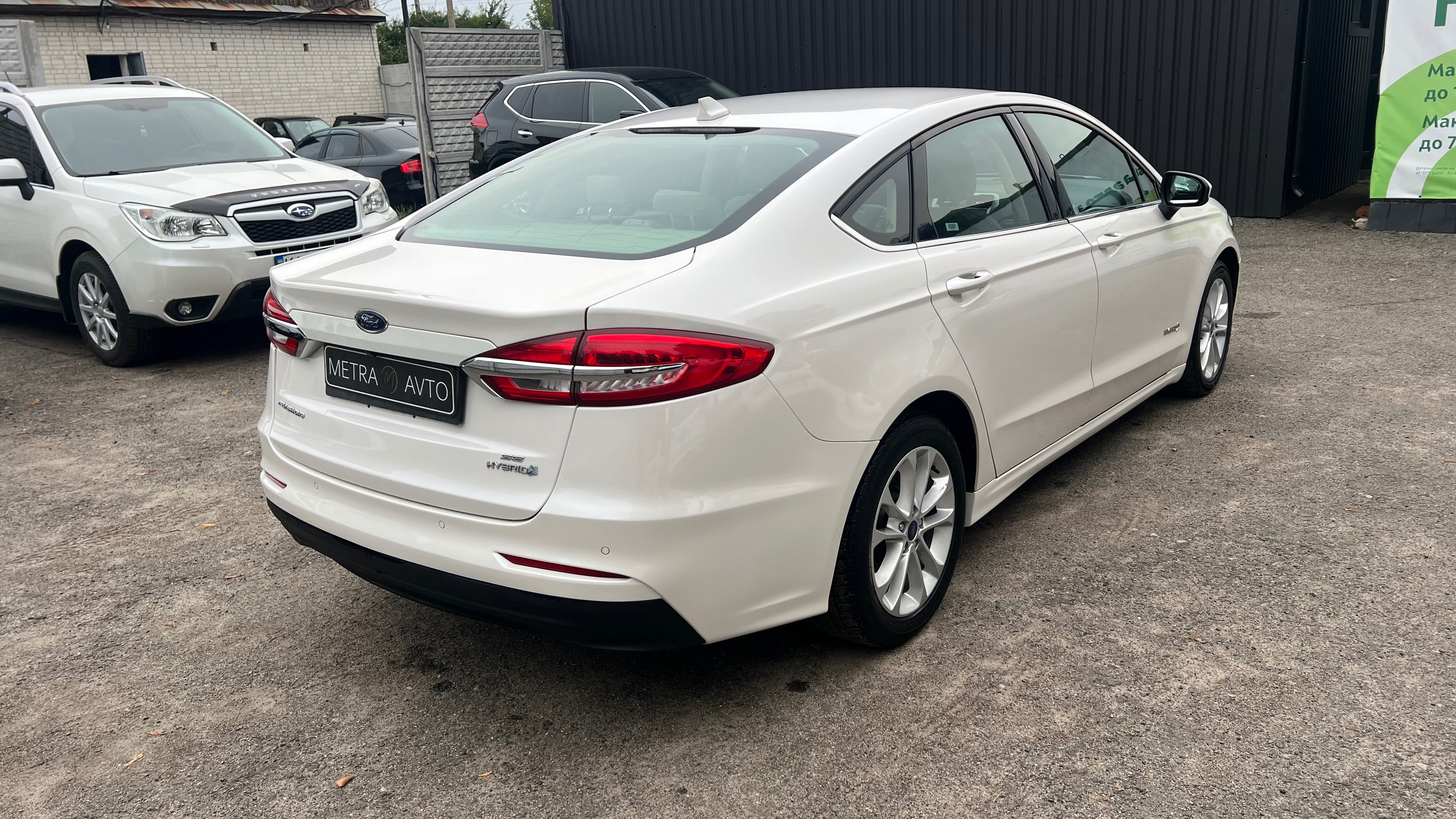 Ford Fusion