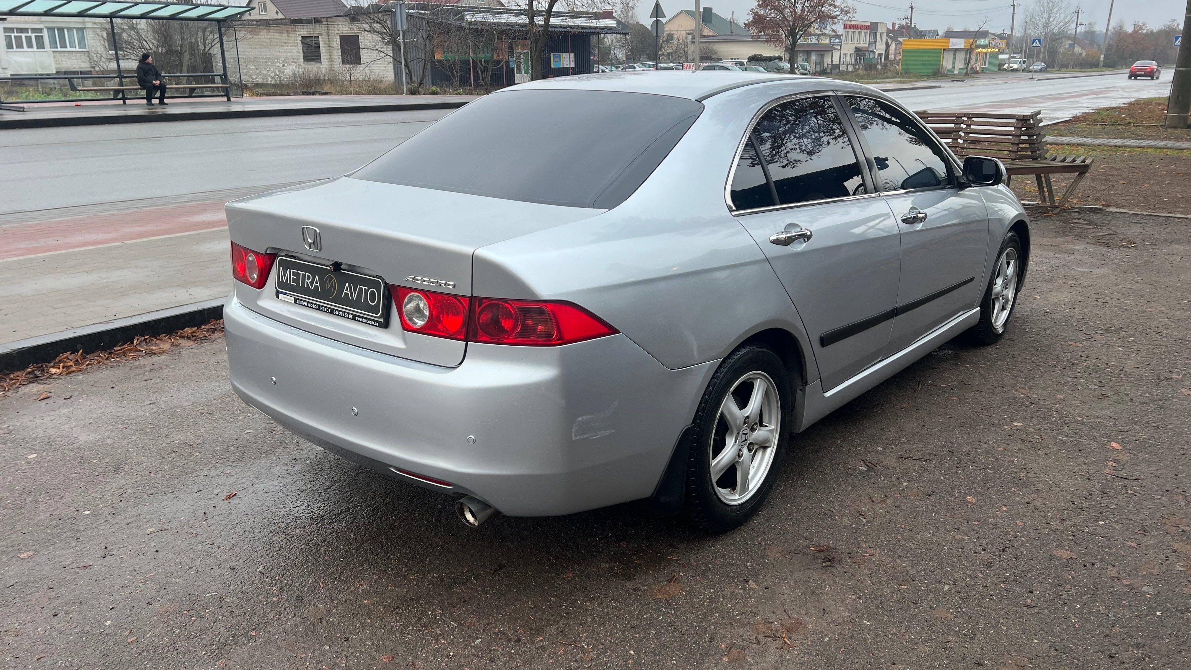 Honda Accord