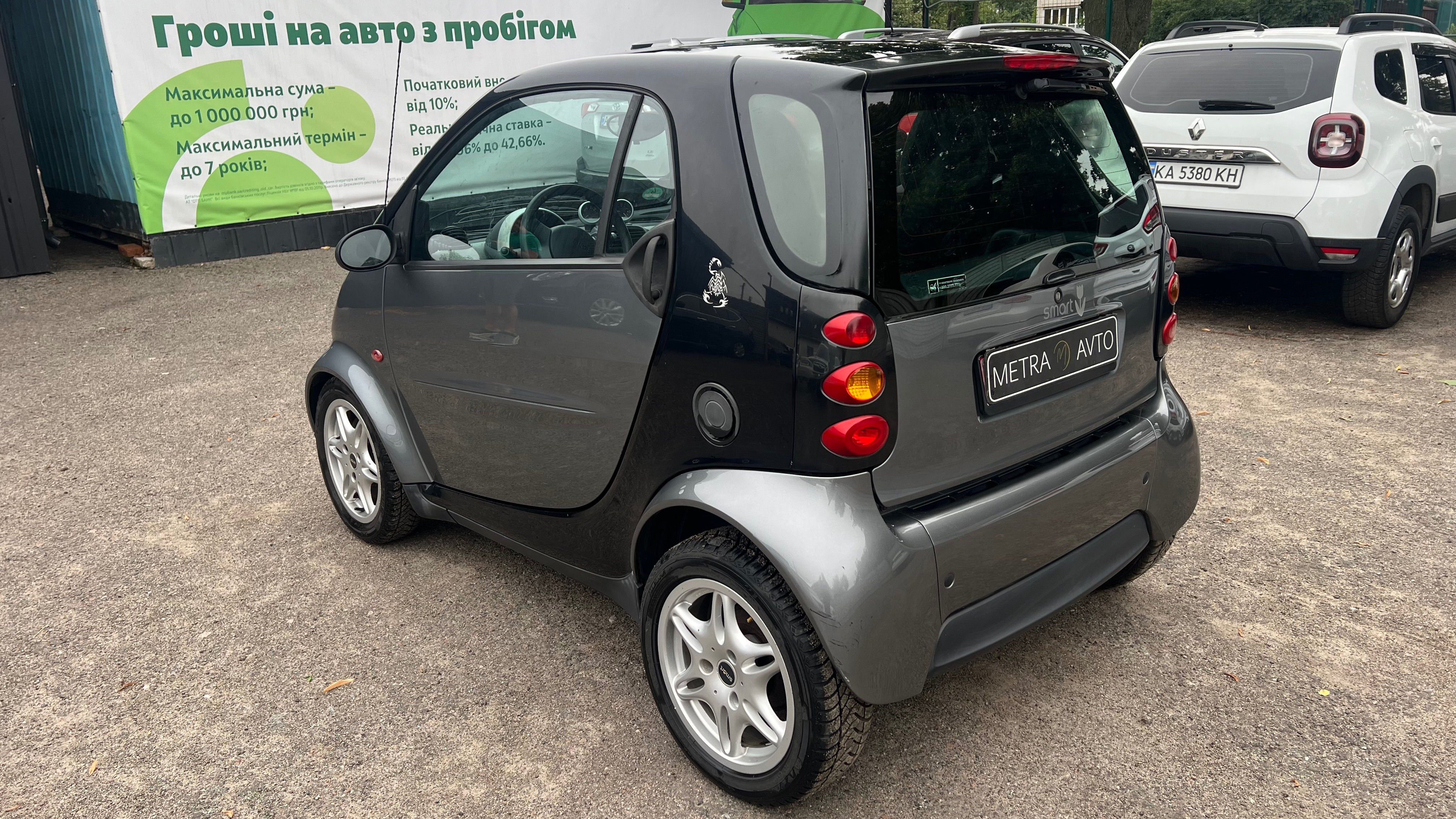 Smart Cabrio