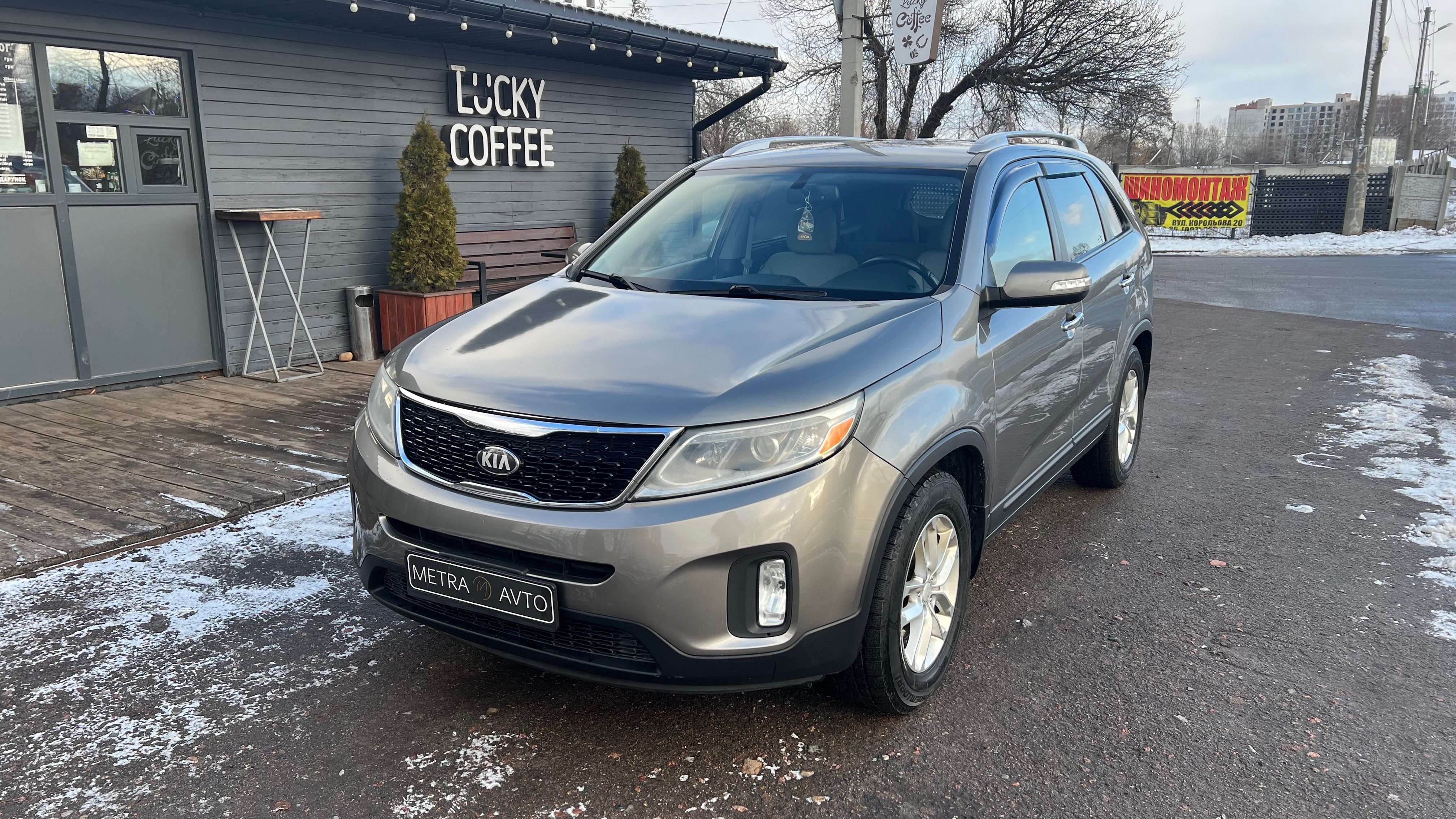 Kia Sorento