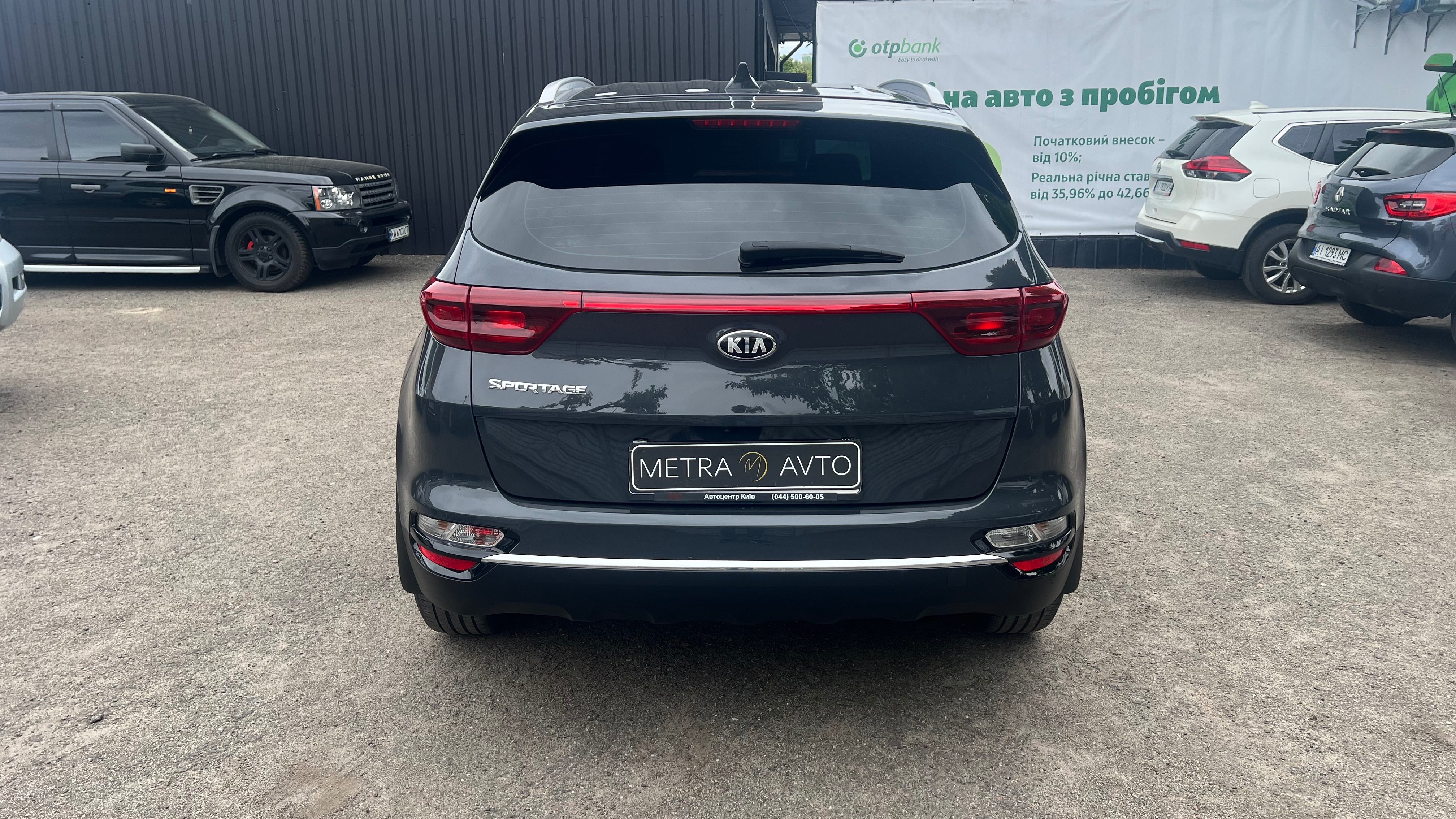 Kia Sportage