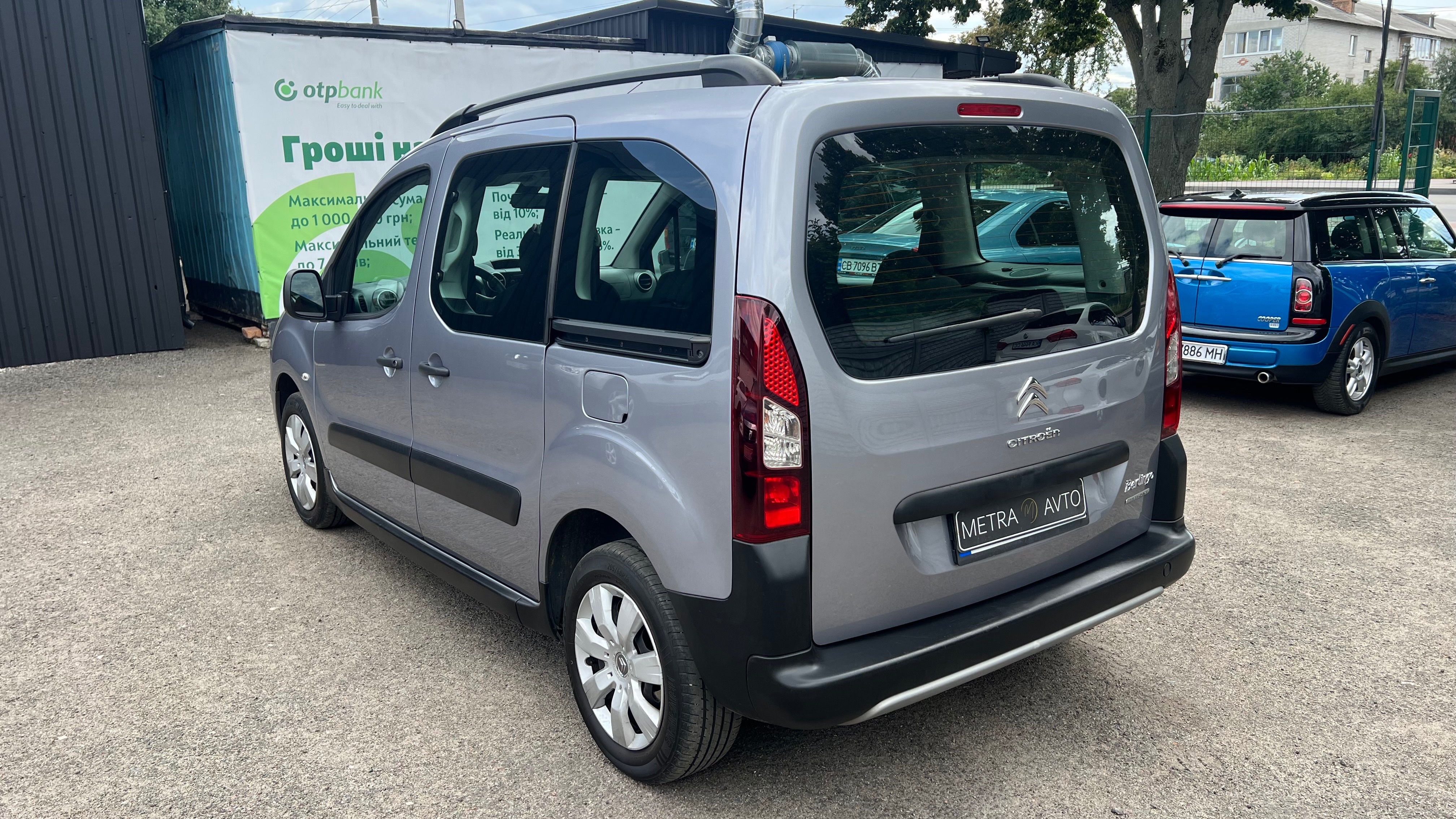 Citroen e-Berlingo